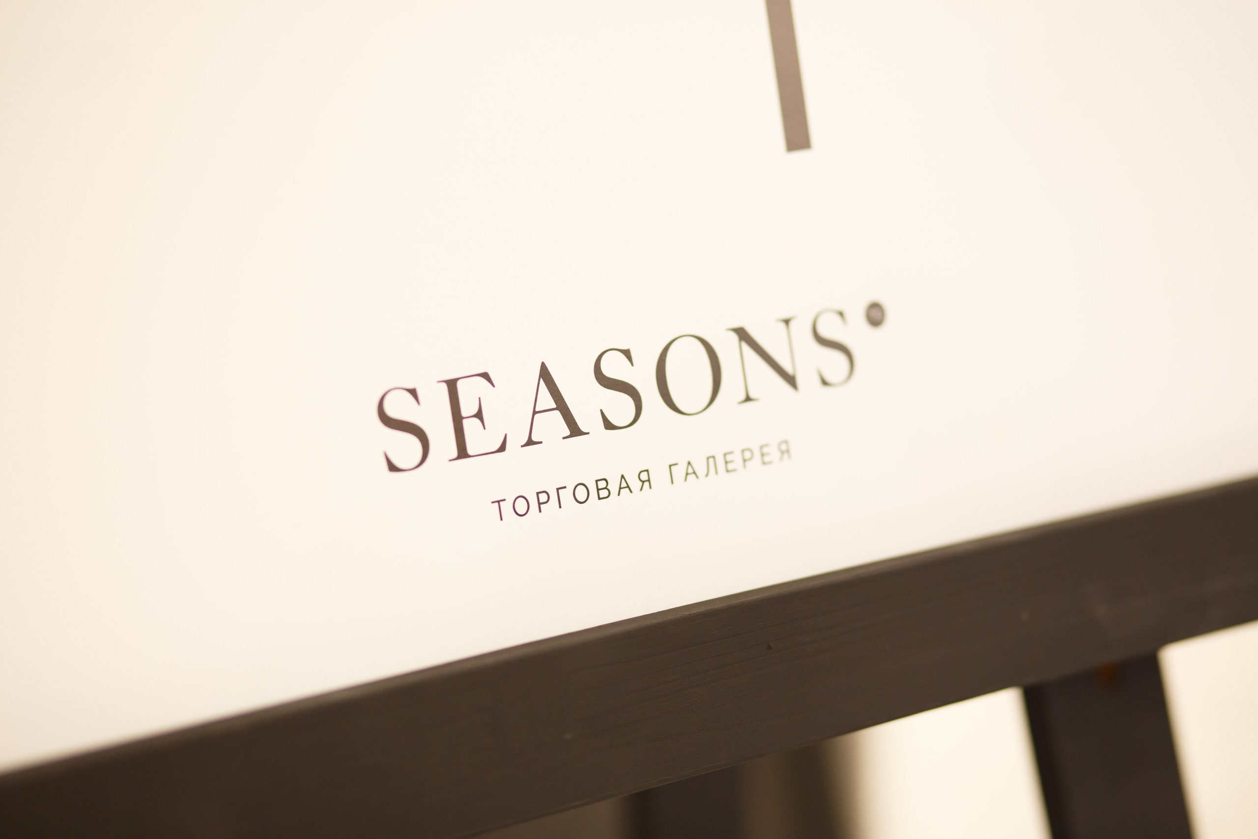 Репортажная съемка показа дизайнера Chapurin. Фотограф в Подольске — Мария Бучнева