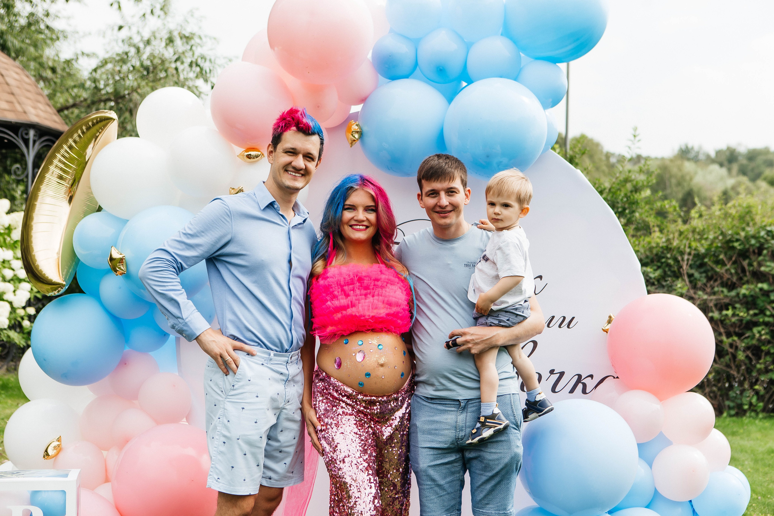 GENDER PARTY. Фотограф Абакумова Анастасия