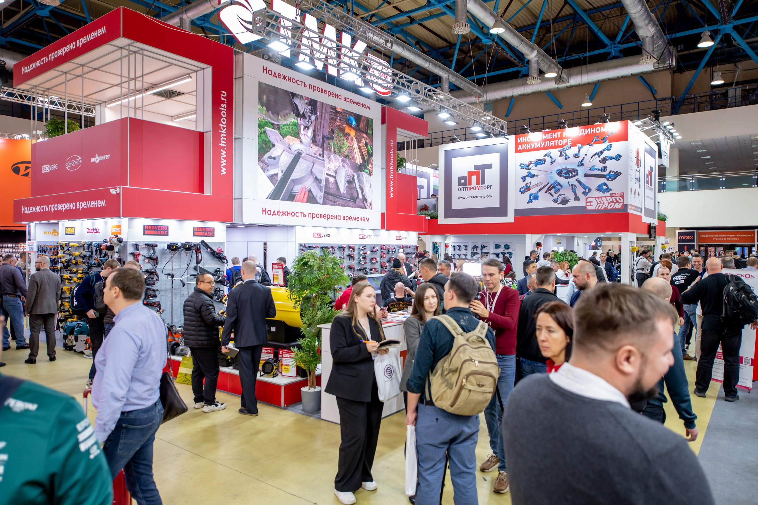 Выставки. Foto-Zuev фотография как искусство