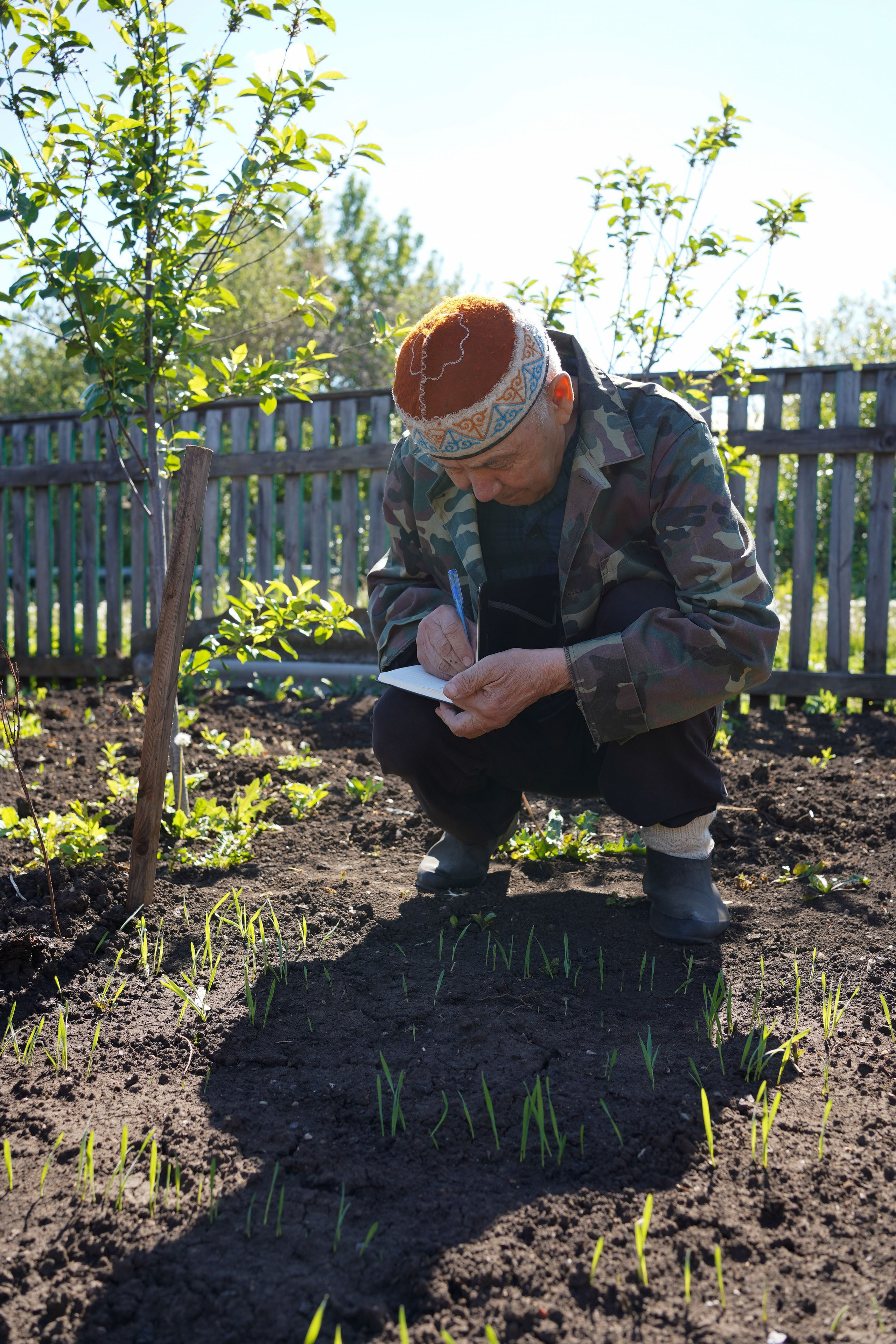1 квадратный метр земли. Margarita Khatmullina