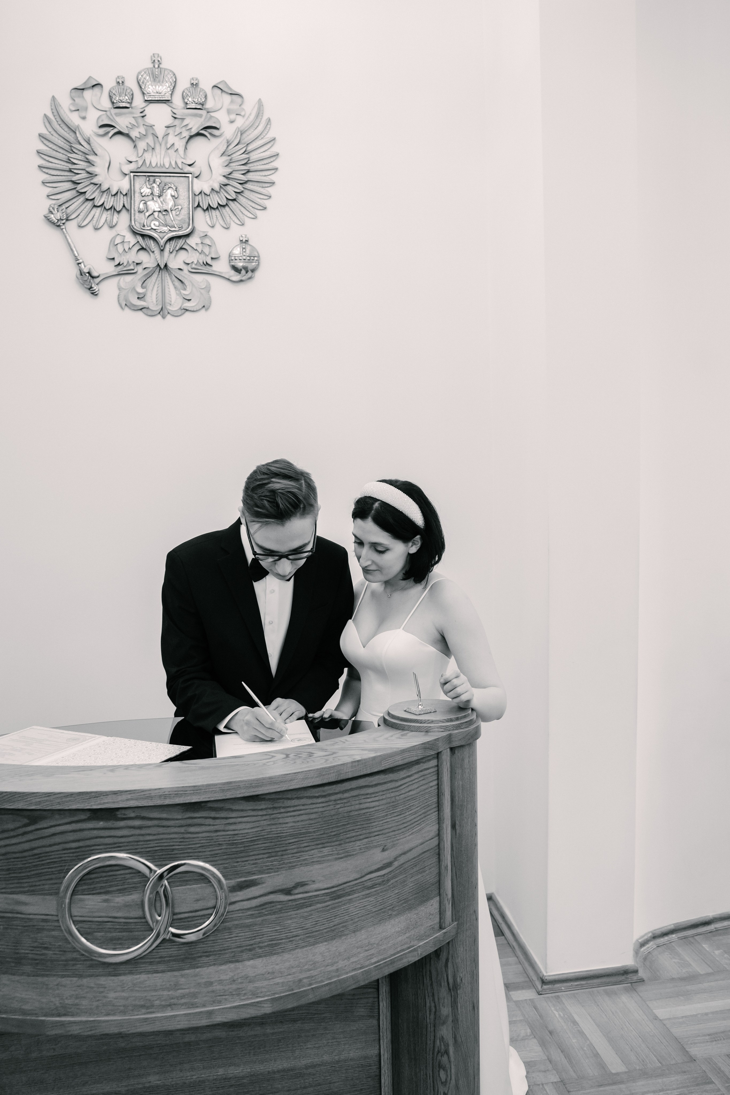 Иван и Валерия. Свадебный фотограф Юлия Копылова