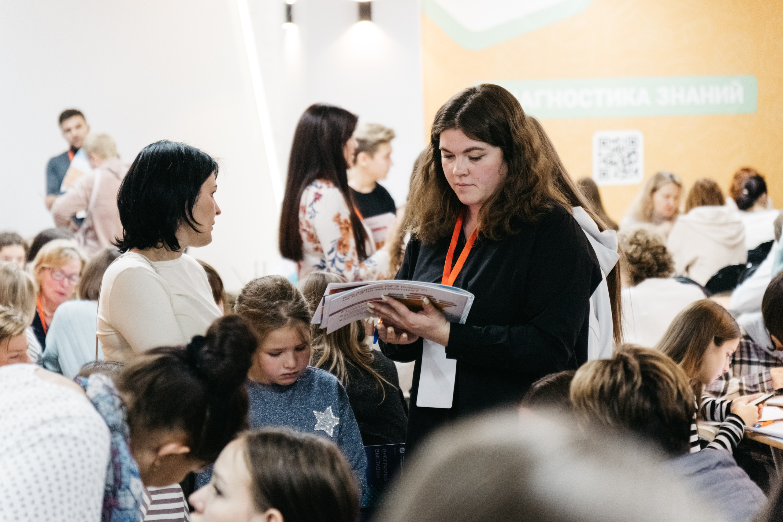 Форум 1.10.23. Репортажный и свадебный фотограф в Сургуте