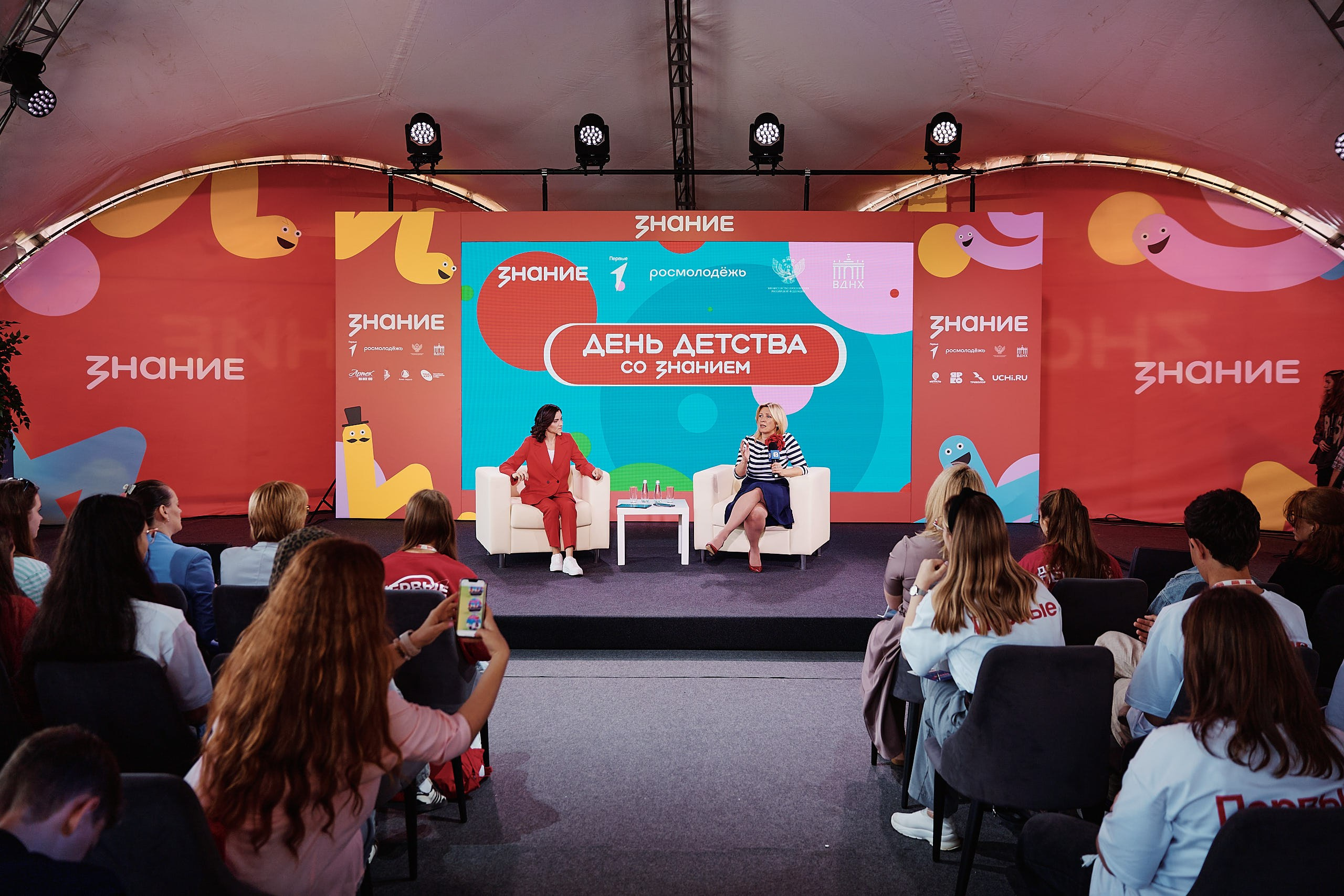 Фестиваль Движения Первых 2025. Репортажная съемка в Москве