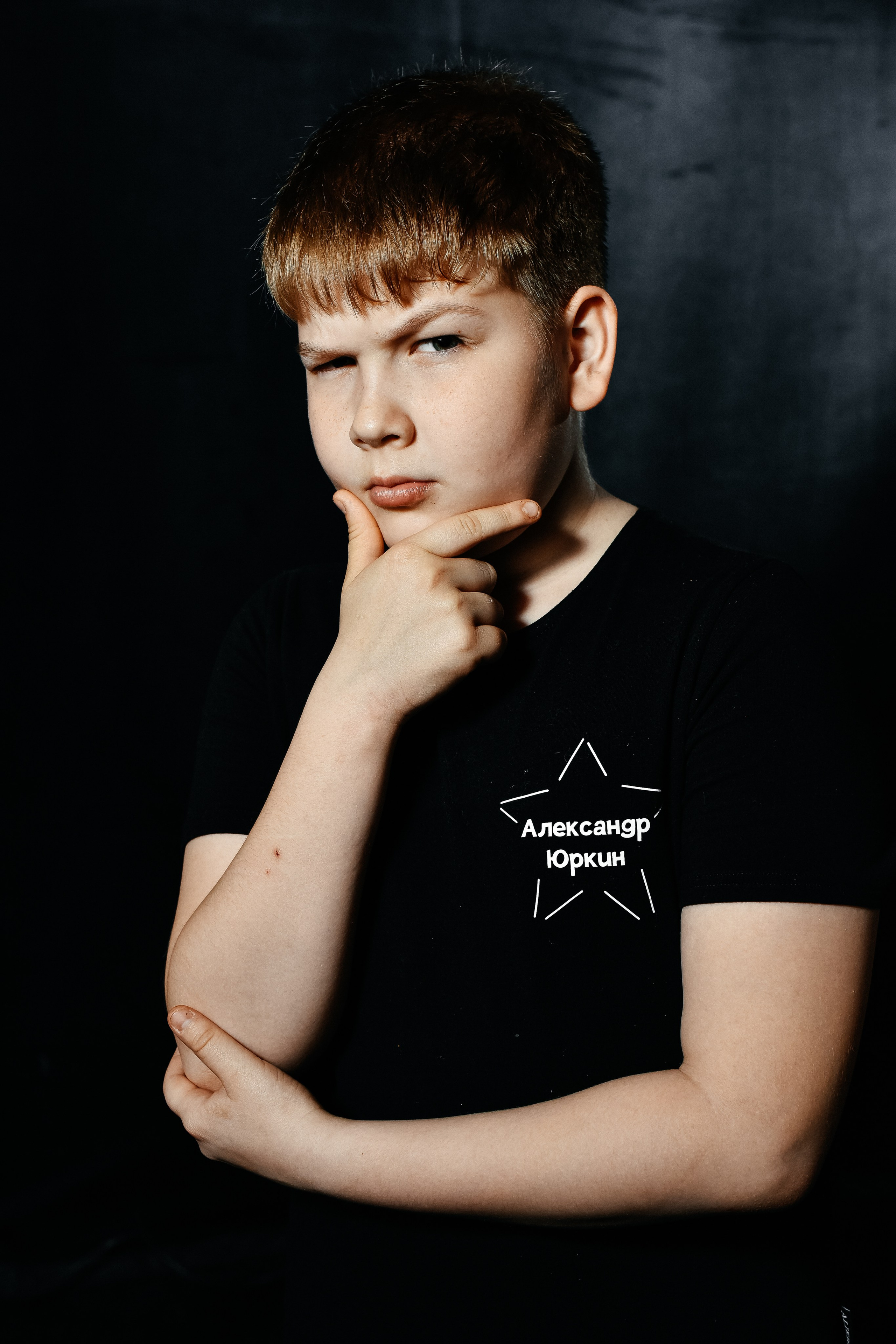 Дети «Артист»