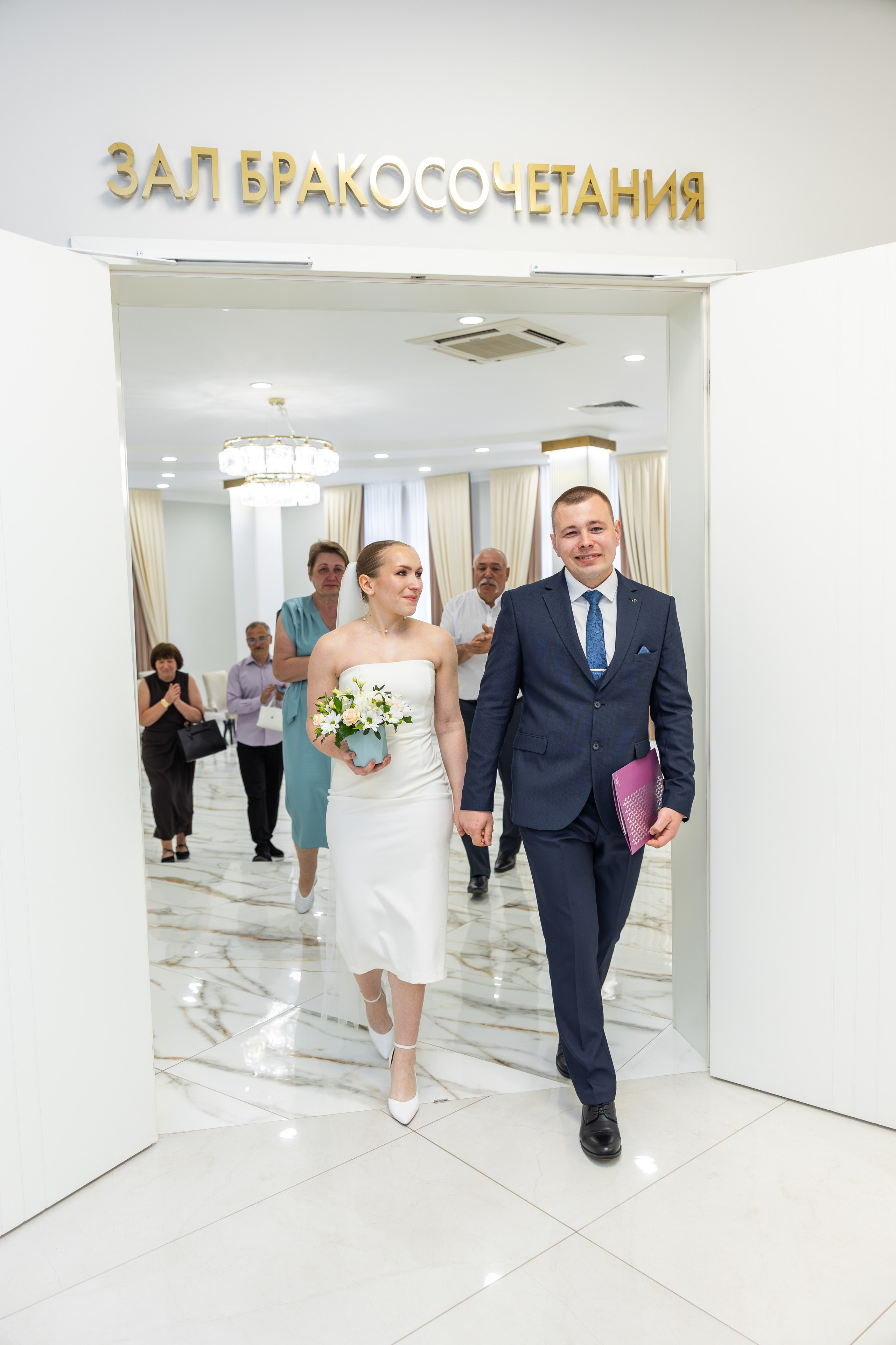 Denis & Anna. Семейный и свадебный фотограф в Москве Елизавета Окульская