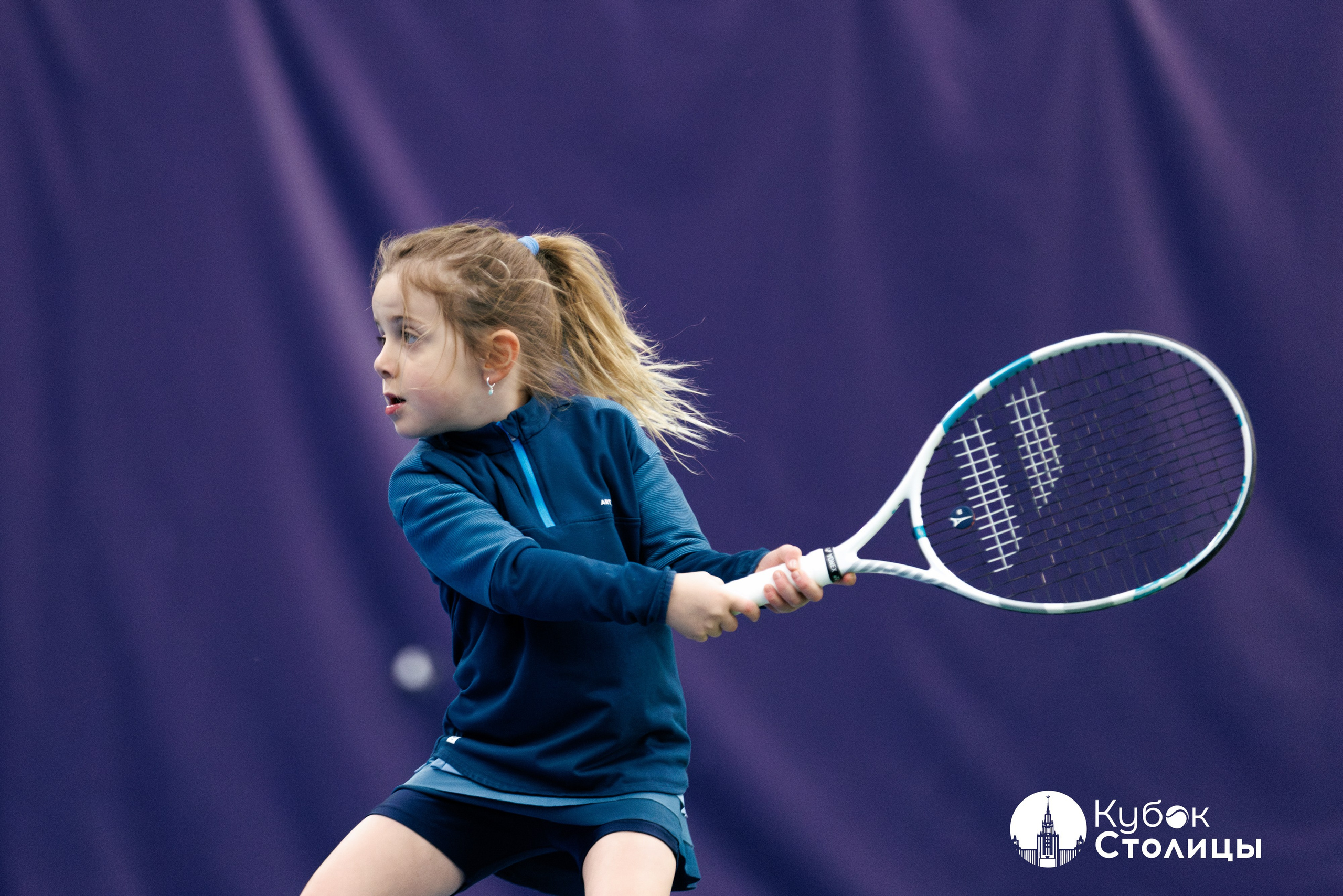 Кубок столицы, Красный мяч. Спортивный фотограф Алексей Соломин