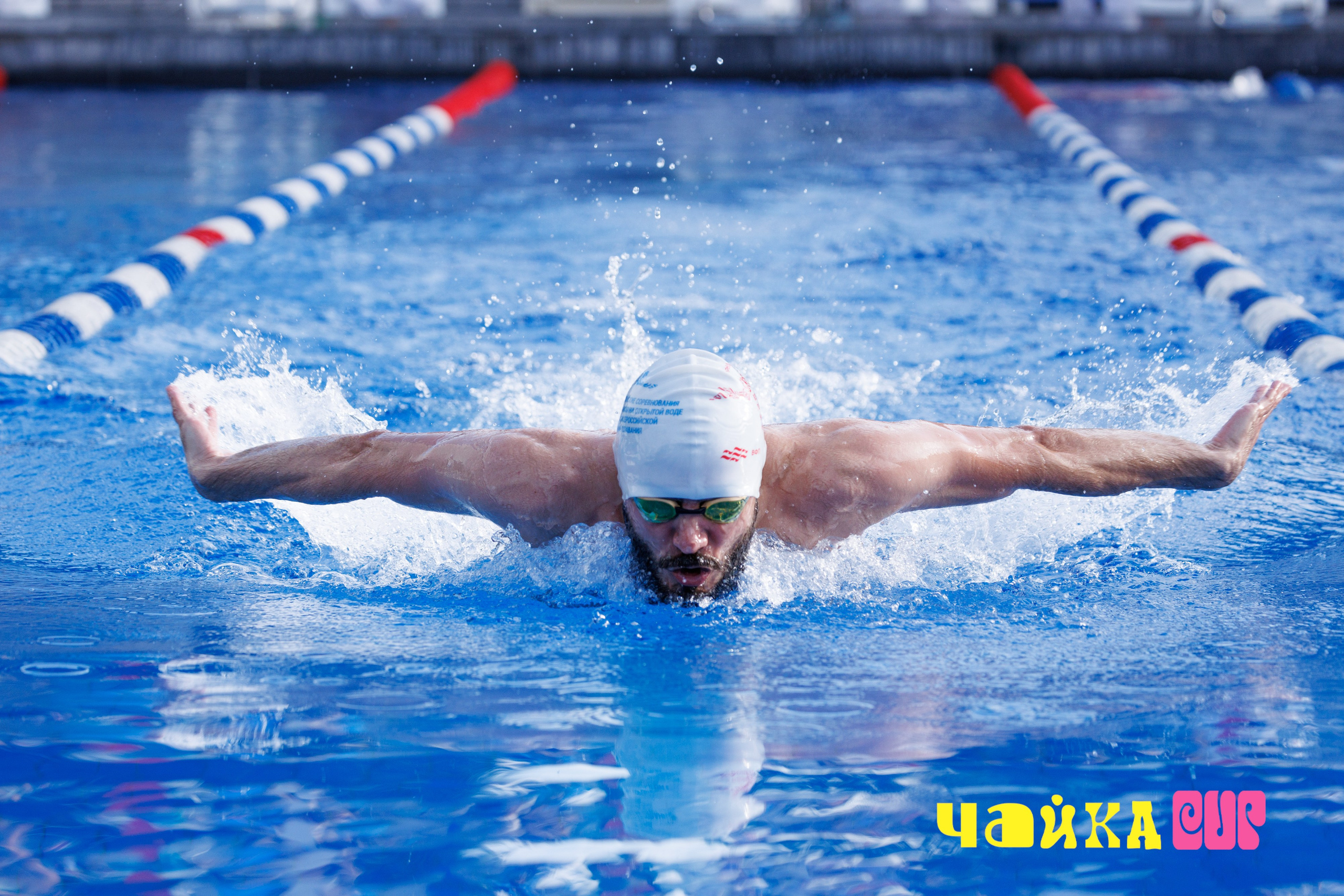 Чайка Cup / II этап. Спортивный фотограф Алексей Соломин