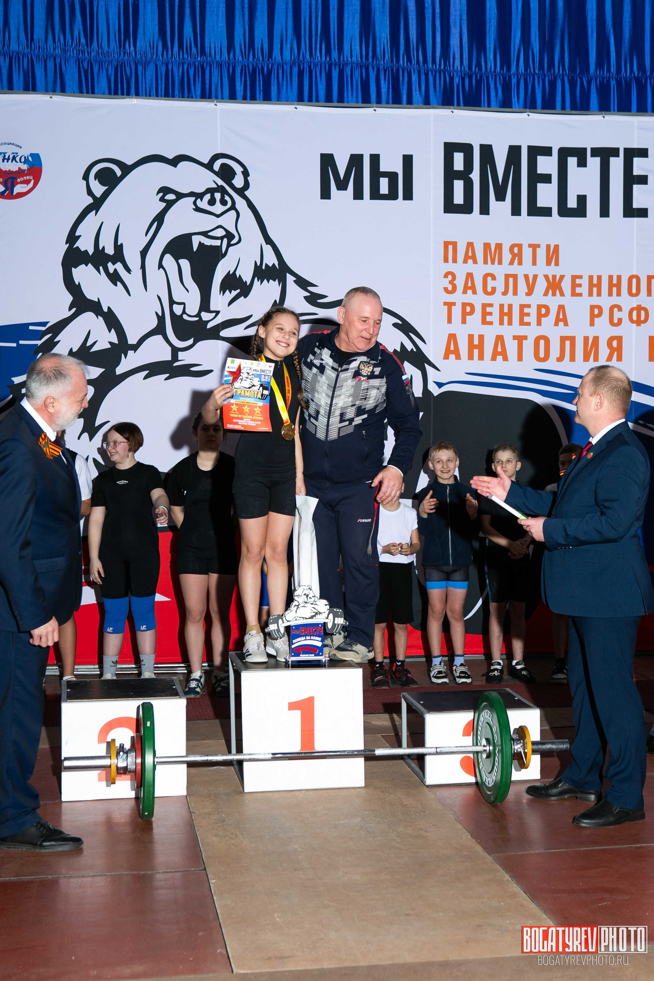 «Мы Вместе» Всероссийский турнир по тяжелой атлетике памяти ЗТР РСФСР Рябцева. Профессиональный фотограф в Мценске и Орловской области
