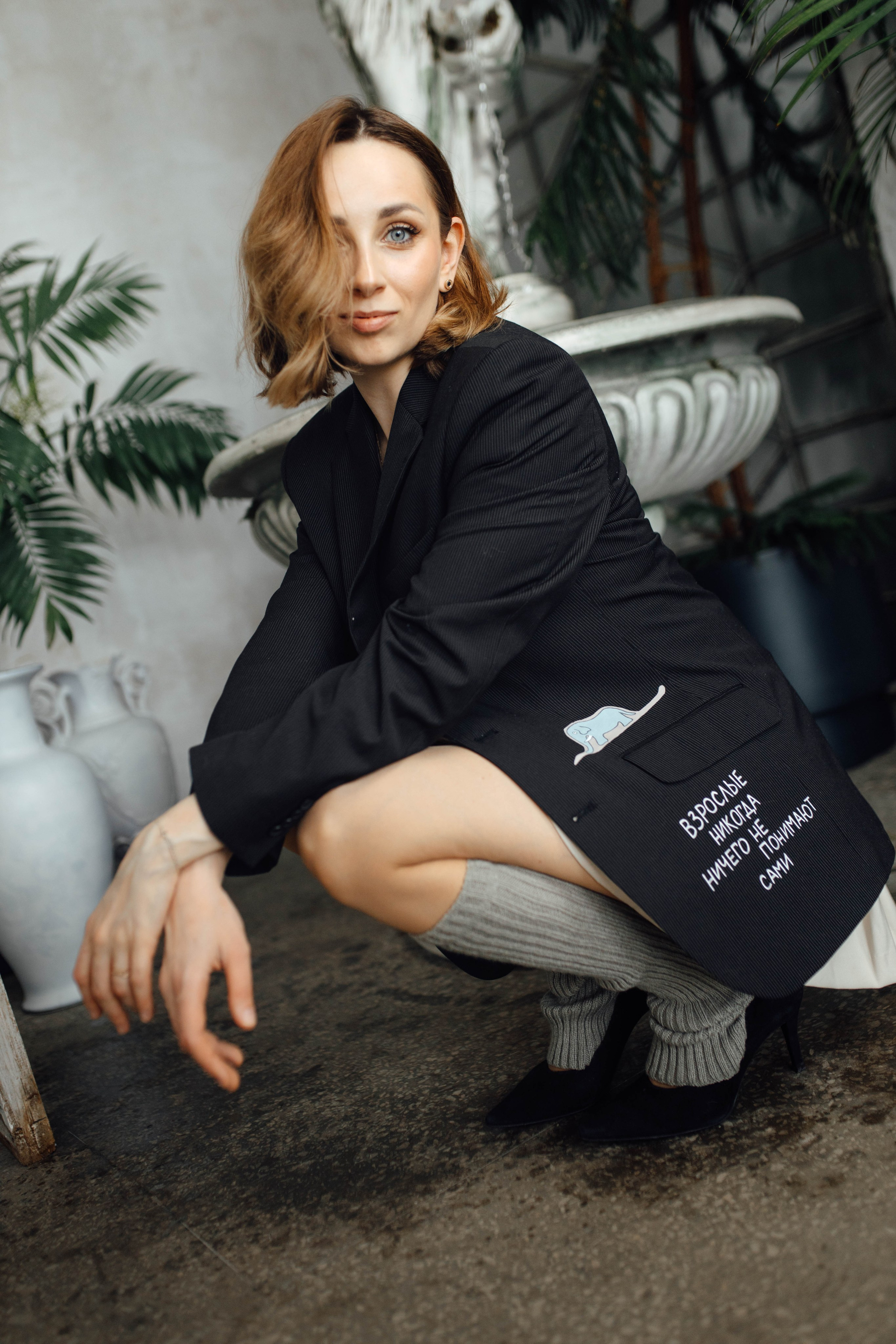 Семейная, апрель 2025