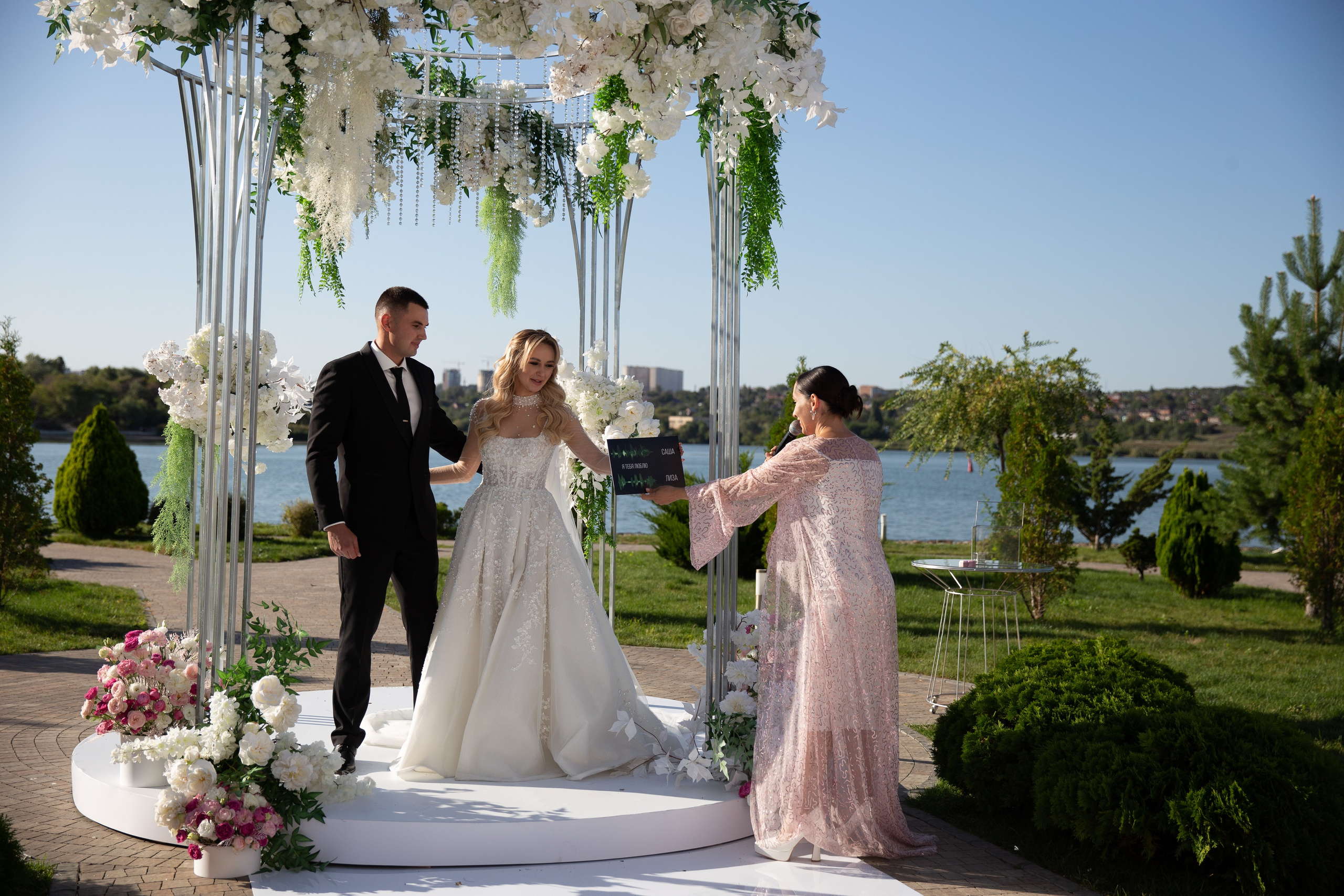 Е | A. Свадебный фотограф Ростов-на-Дону Алла Белова