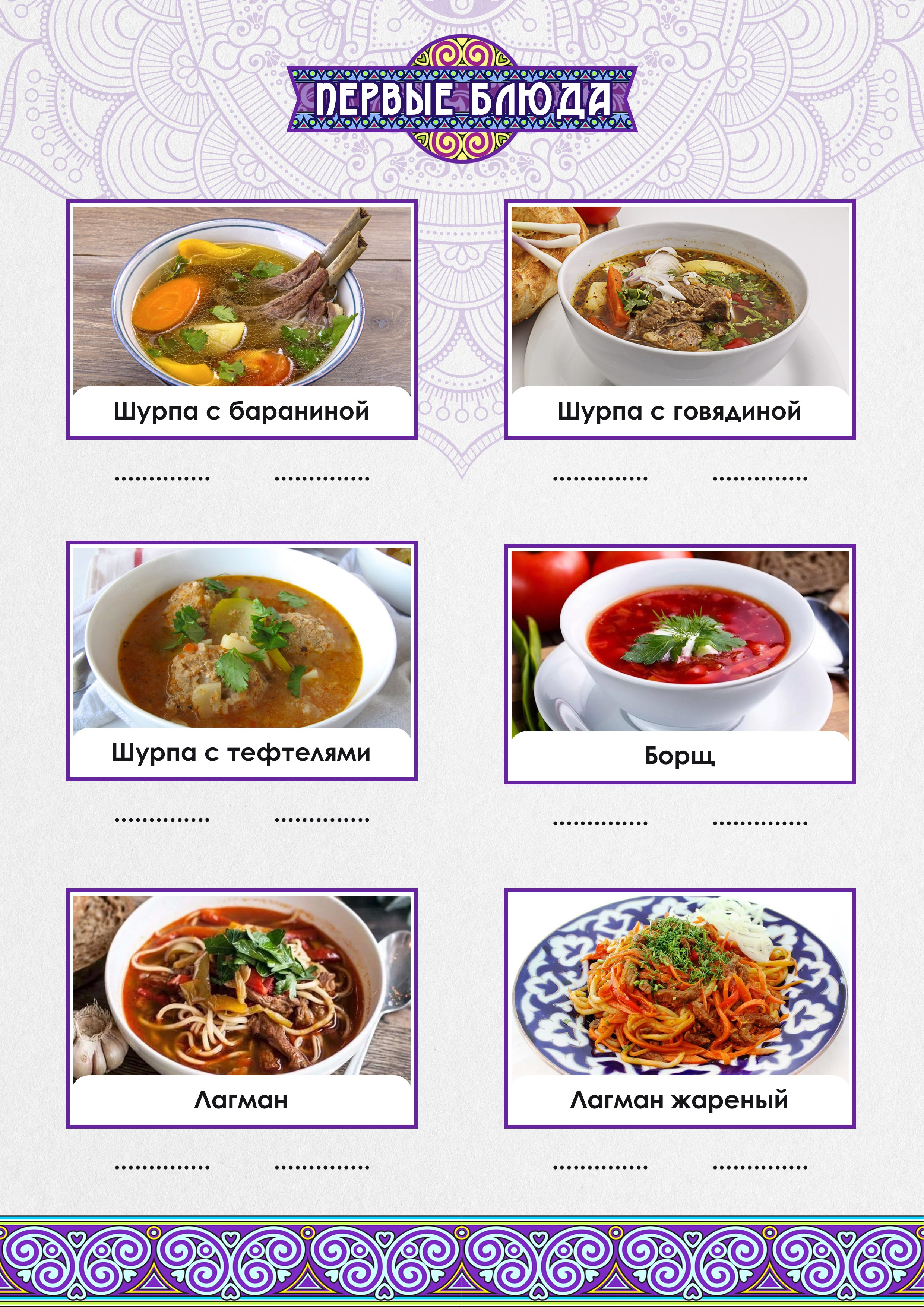 Полиграфия. Фотограф Сергей Зянкин