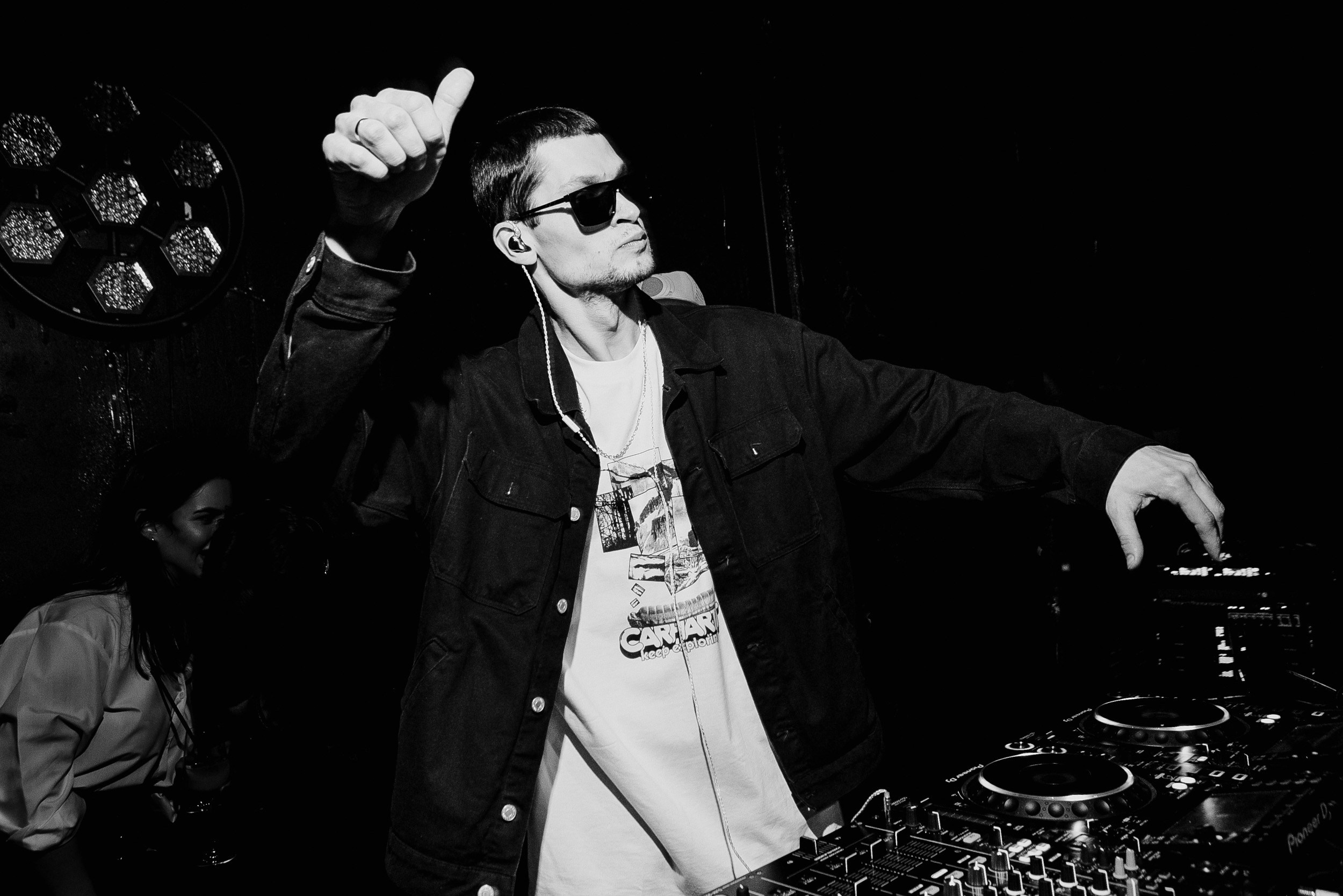 PAPA MOSCOW. Главная