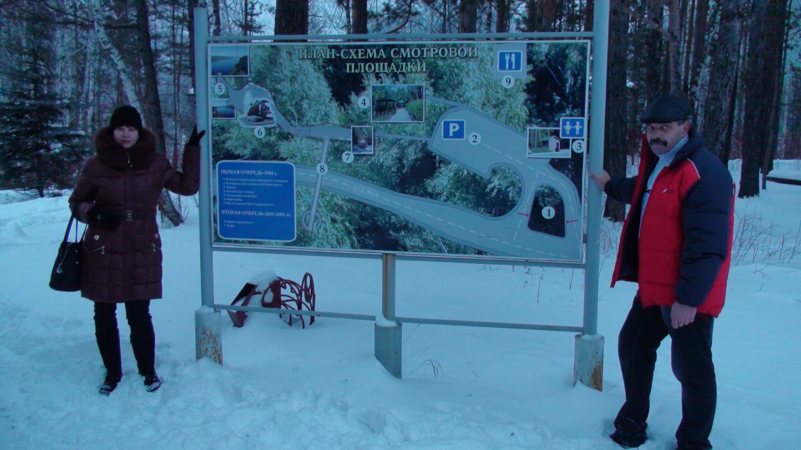 Новый Год 29.12.13-06.01.14. Семейный, Свадебный фотограф СПБ Питер— Романова Екатерина