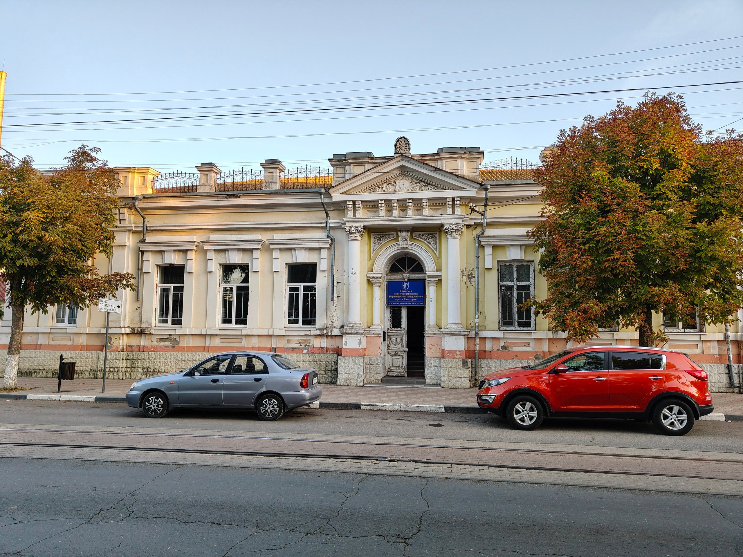 Евпатория архитектурная 25. Фотохудожник BID