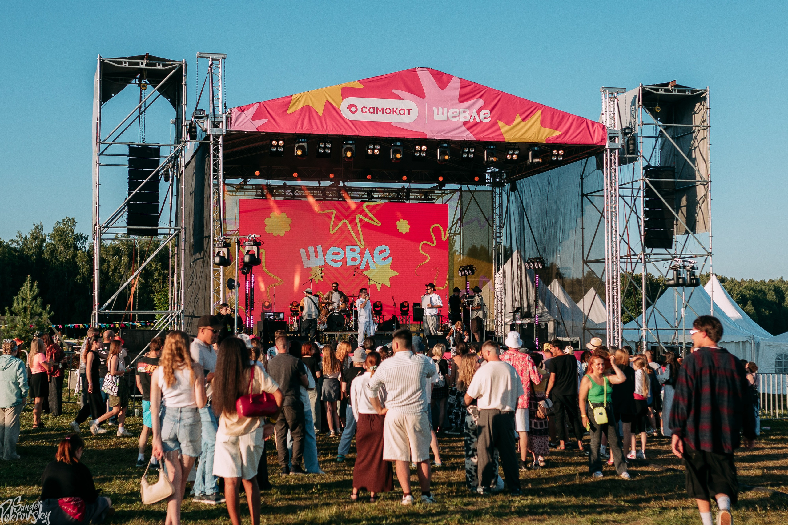 Самокат. Свадебный и репортажный фотограф в Чебоксарах Покровский Александр