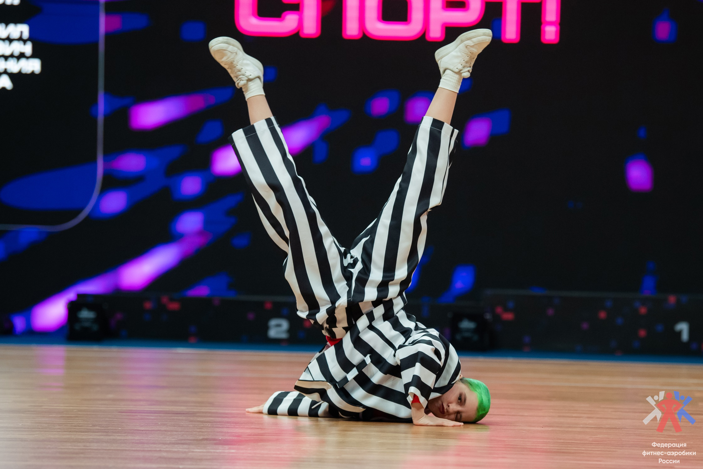 Спорт. Фотограф в Москве и Московской области