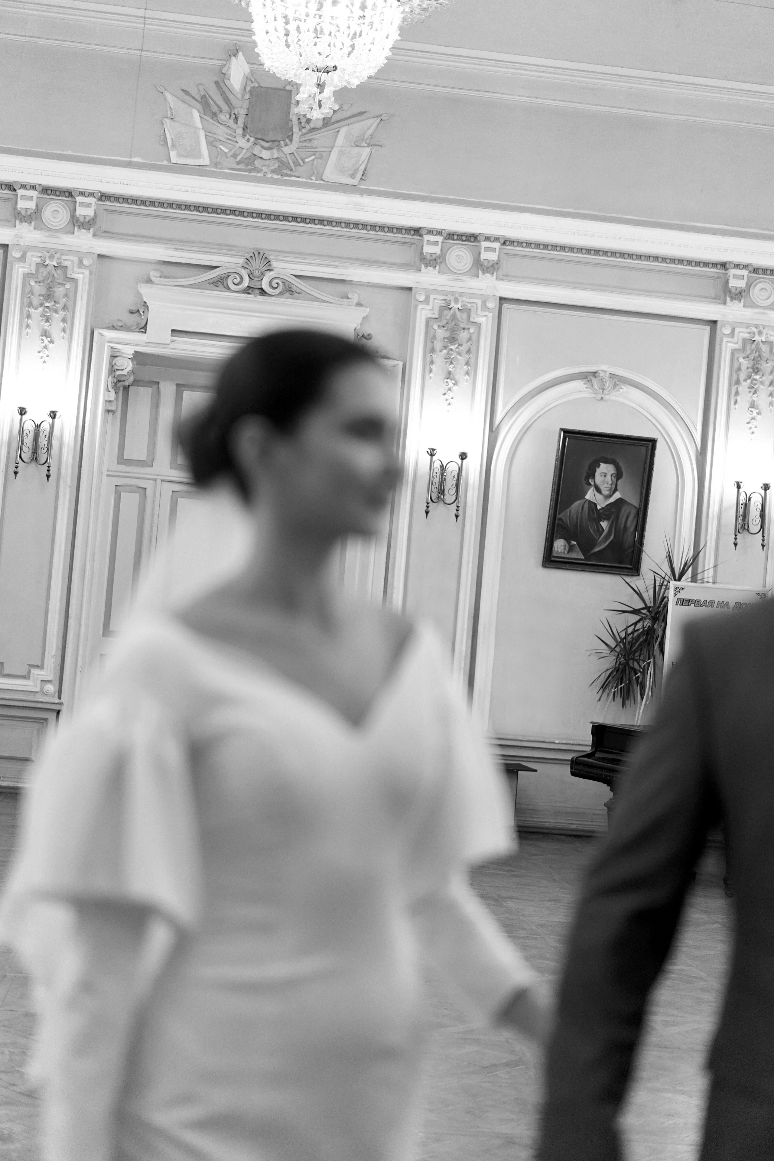 Александр и Надежда. Фотограф Александра Лазарева