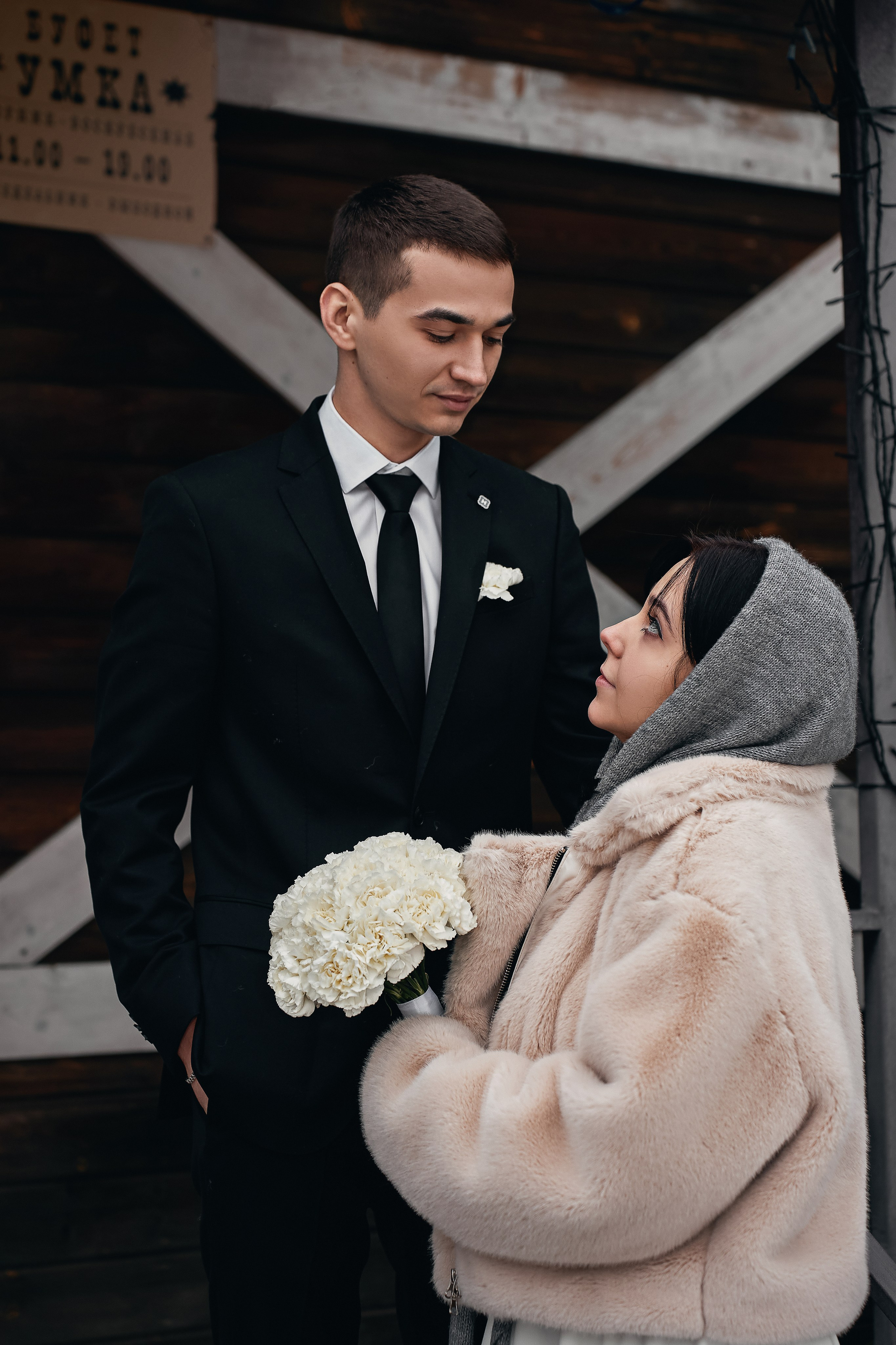 Кристина и Андрей. Свадебный и семейный фотограф в Воронеже