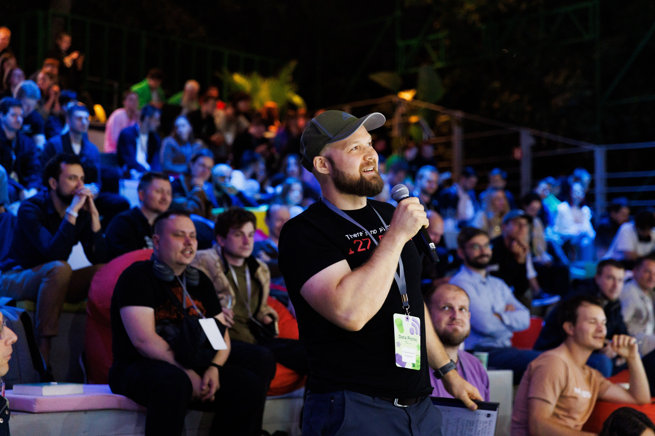 Фотографии X5 Tech Data Picnic. Коммерческий фотограф в Москве — Антон Ермаков