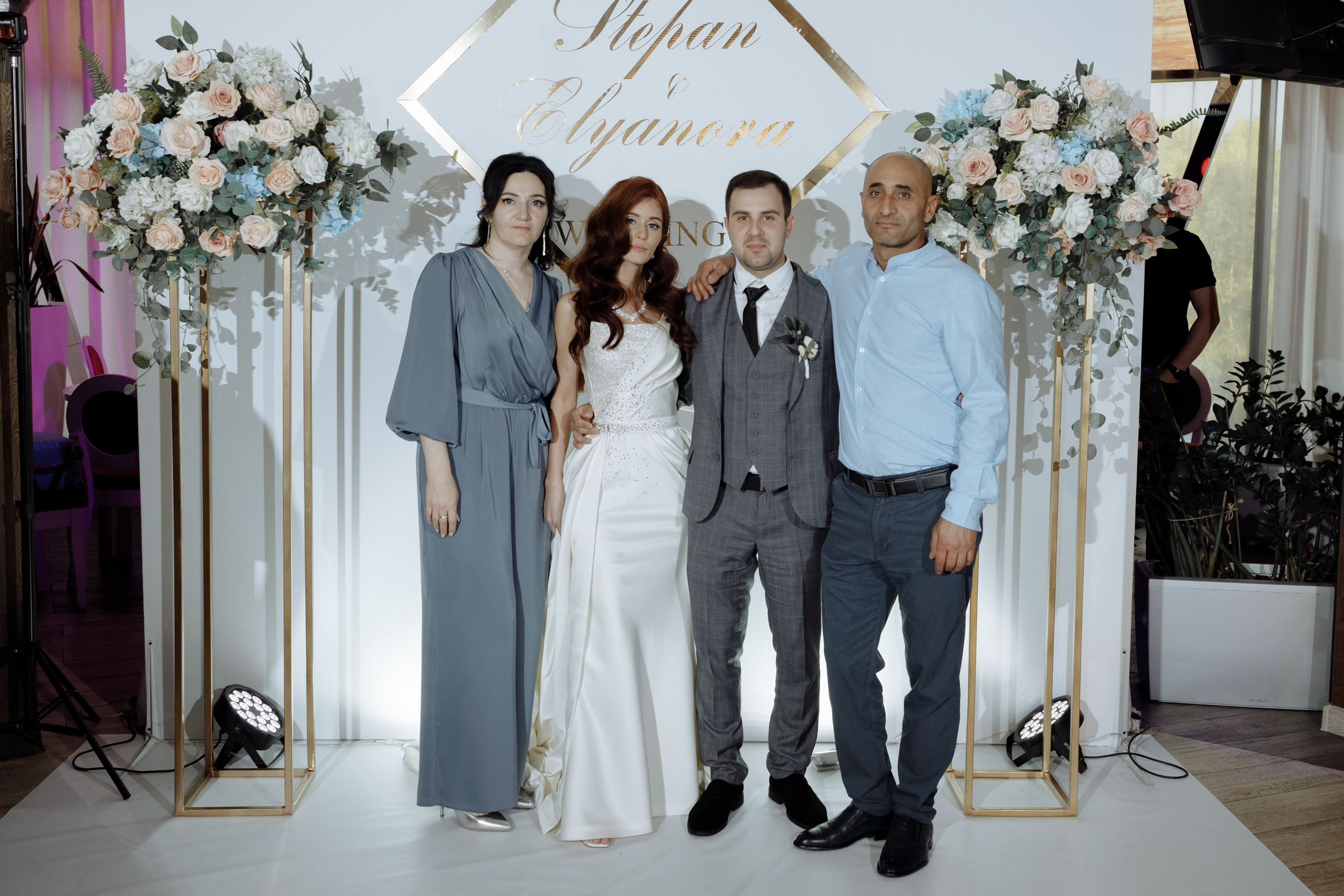 Степан и Элянора (полный день). Свадебный фотограф