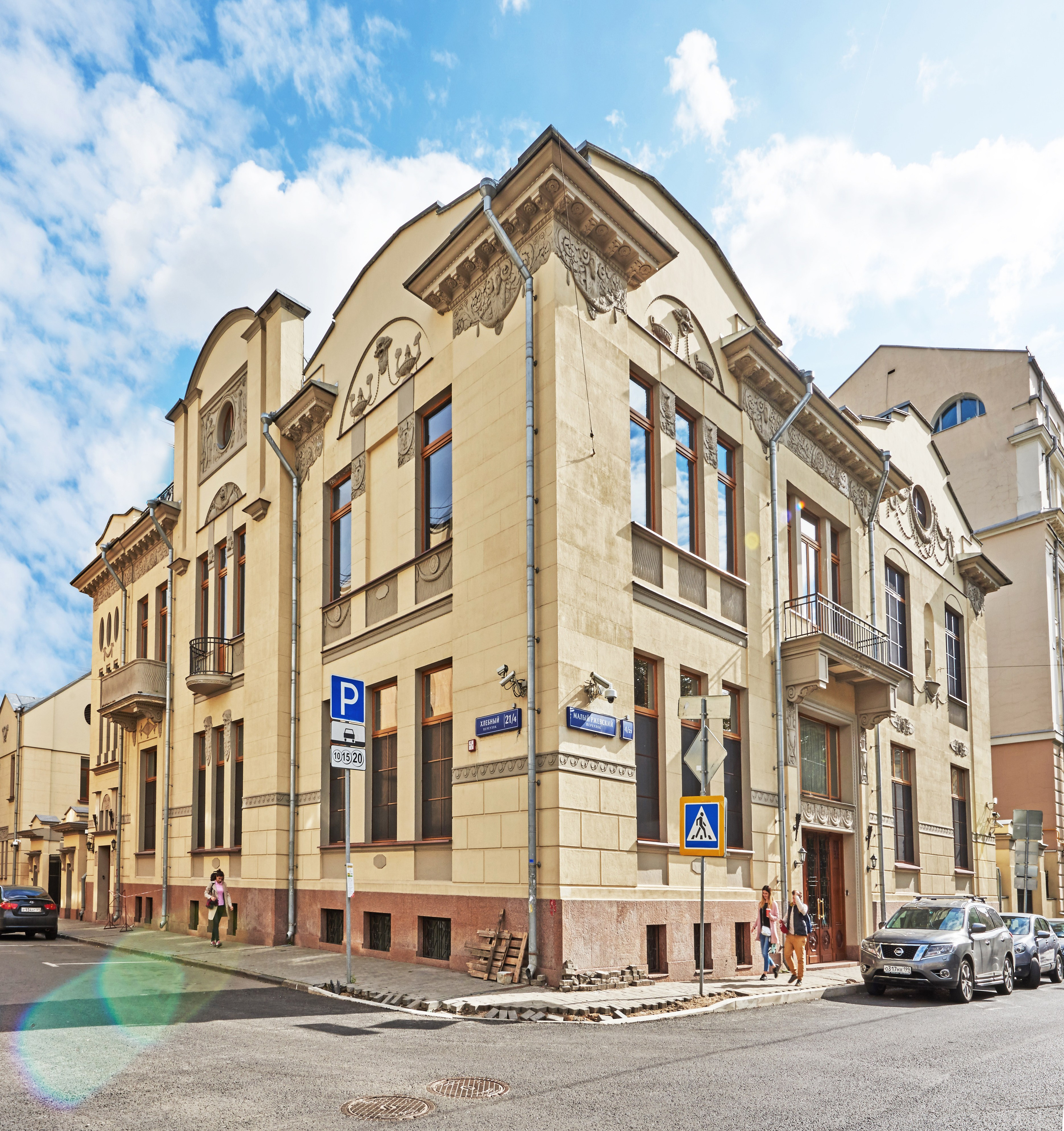 ИНТЕРЬЕР И АРХИТЕКТУРА. Www.apowerstudio.com