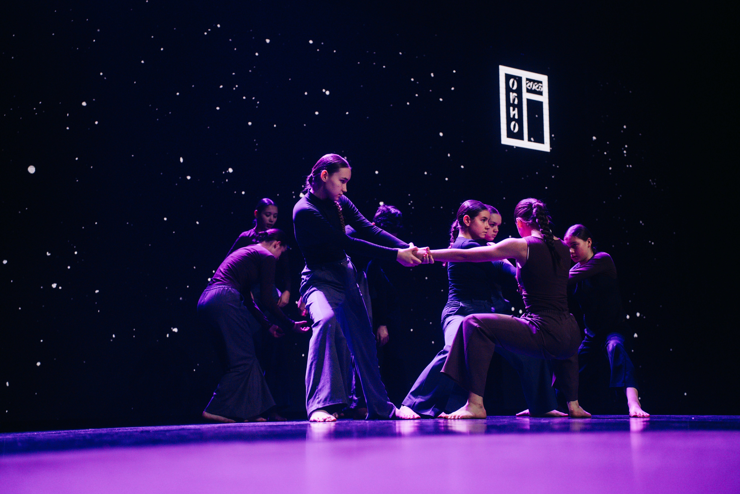 Окно. Главная