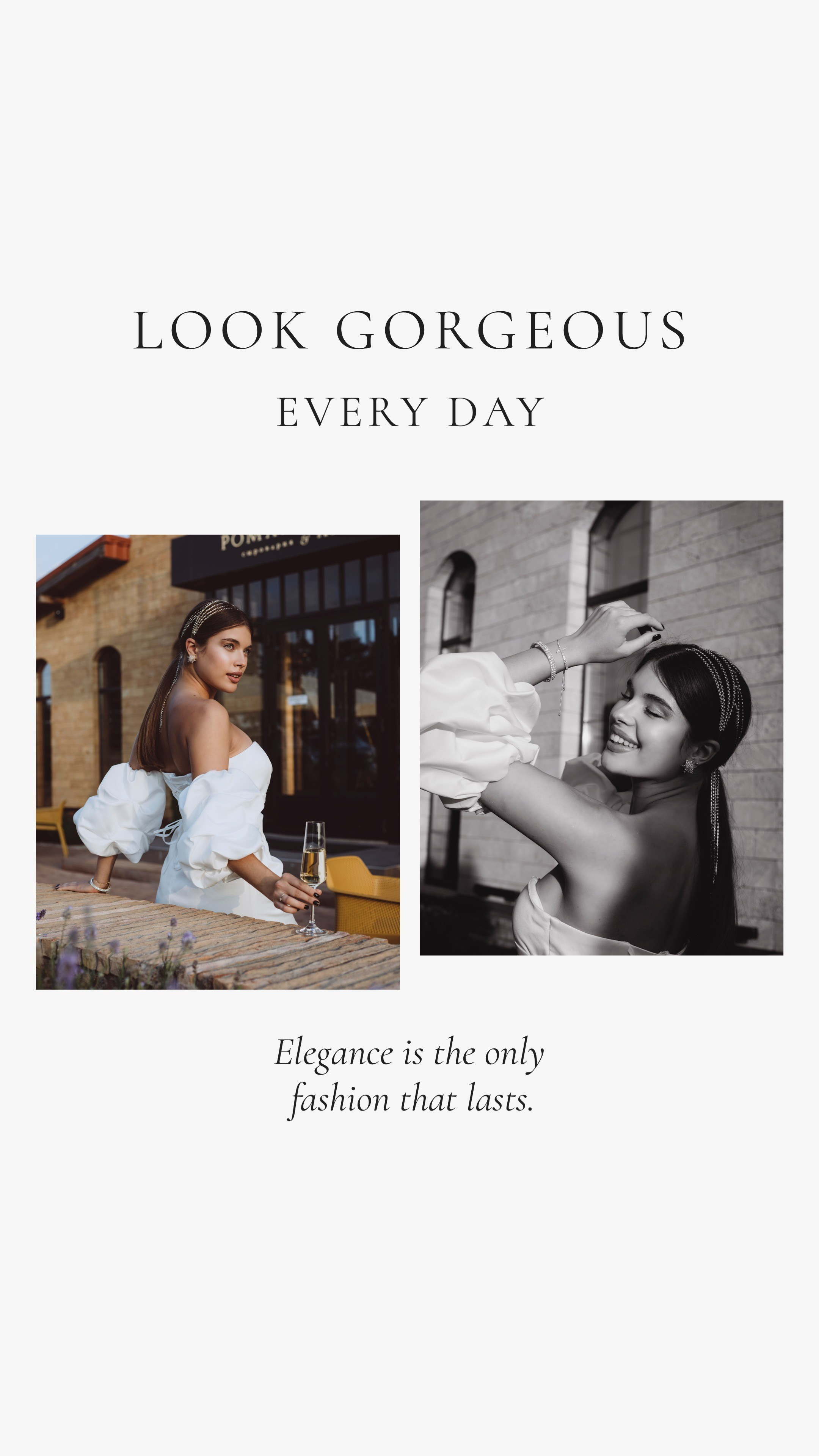 Свадебная. Главная