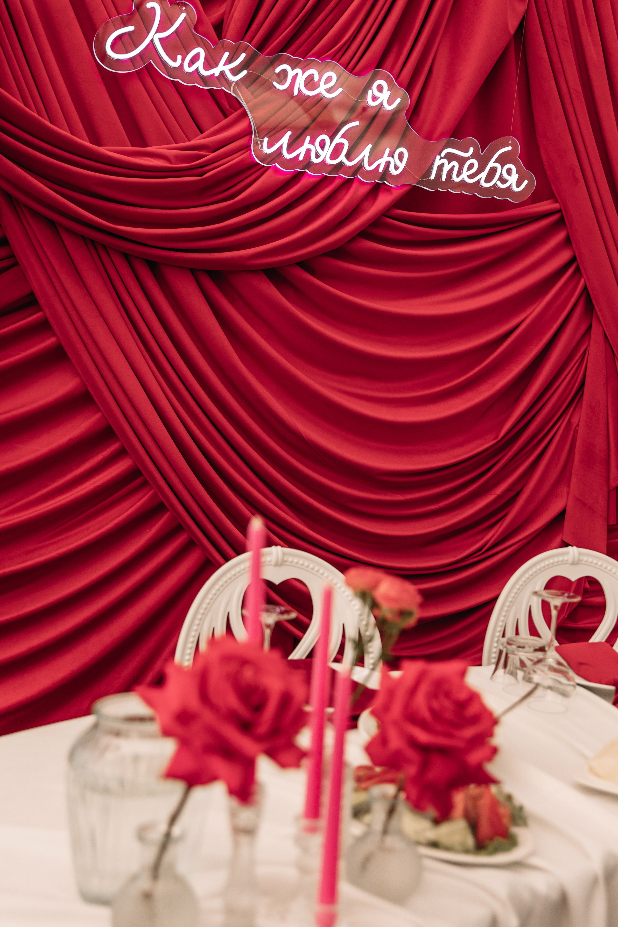 Даниил & Ксения. Свадебный ФОТОГРАФ и ВИДЕОГРАФ Ульяновск