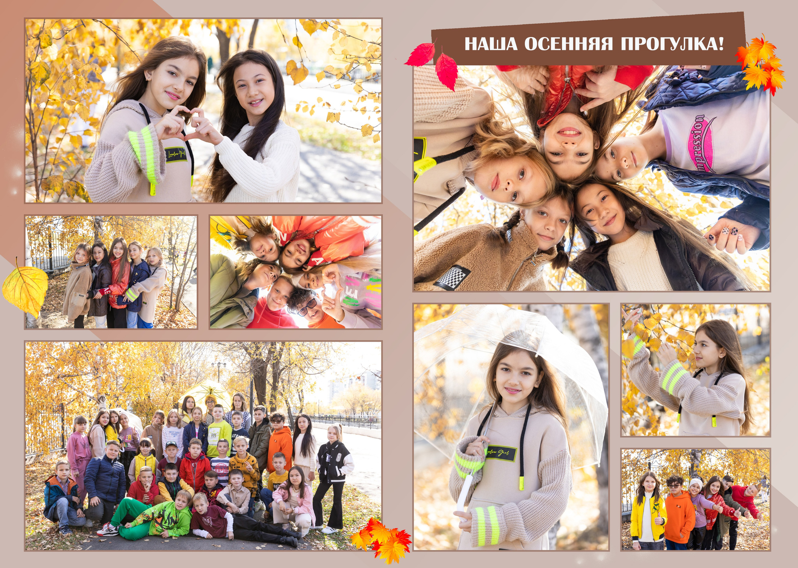 ^ пример Альбом ЛУЧШИЙ 14 разворотов. Семейный, детский, школьный фотограф в Благовещенске Яна Белоусова