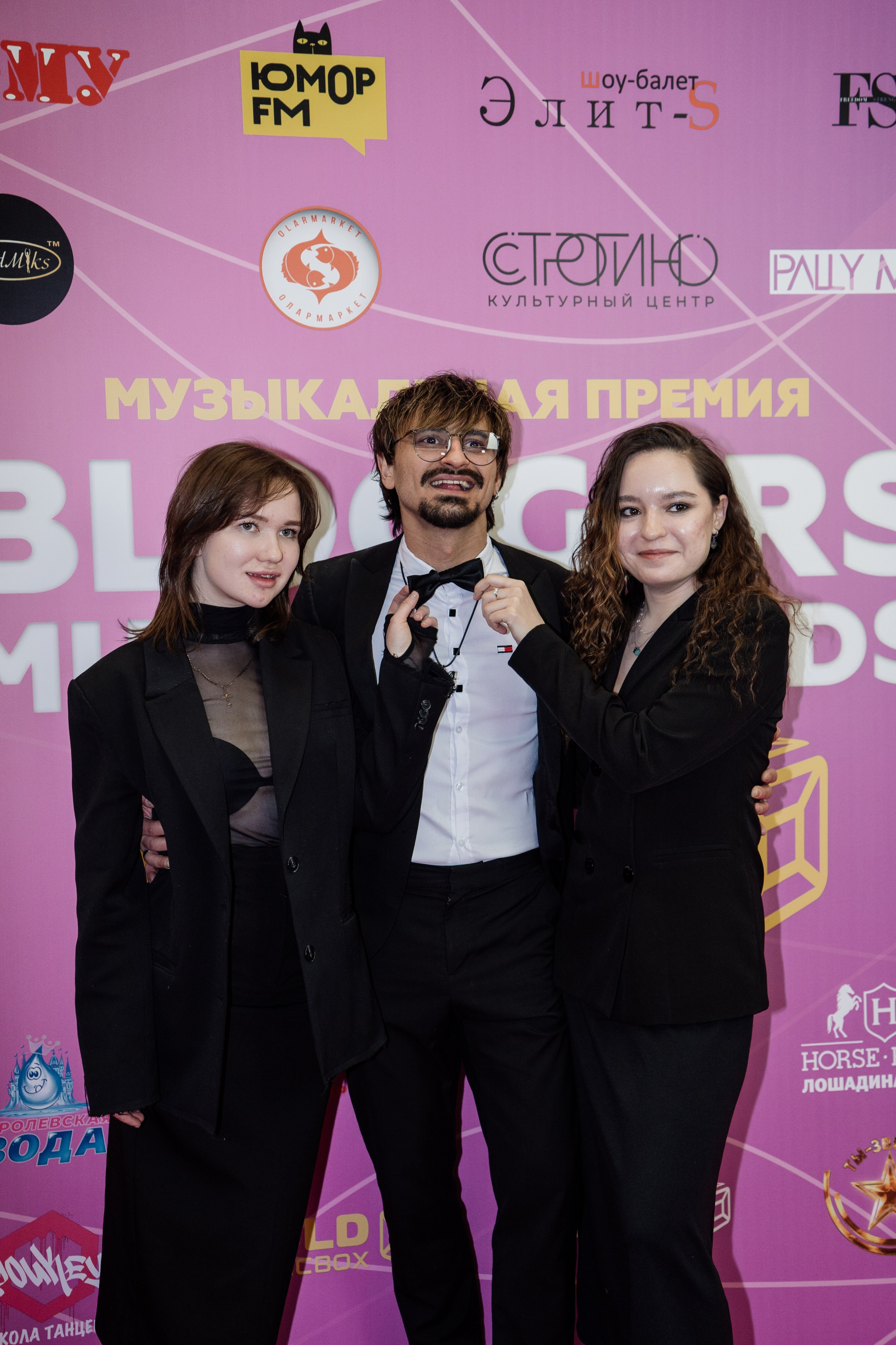 Bloggers Music Awards 2025. Фотограф София Горбачева. Свадебный и репортажный фотограф видеограф Брянск/Москва