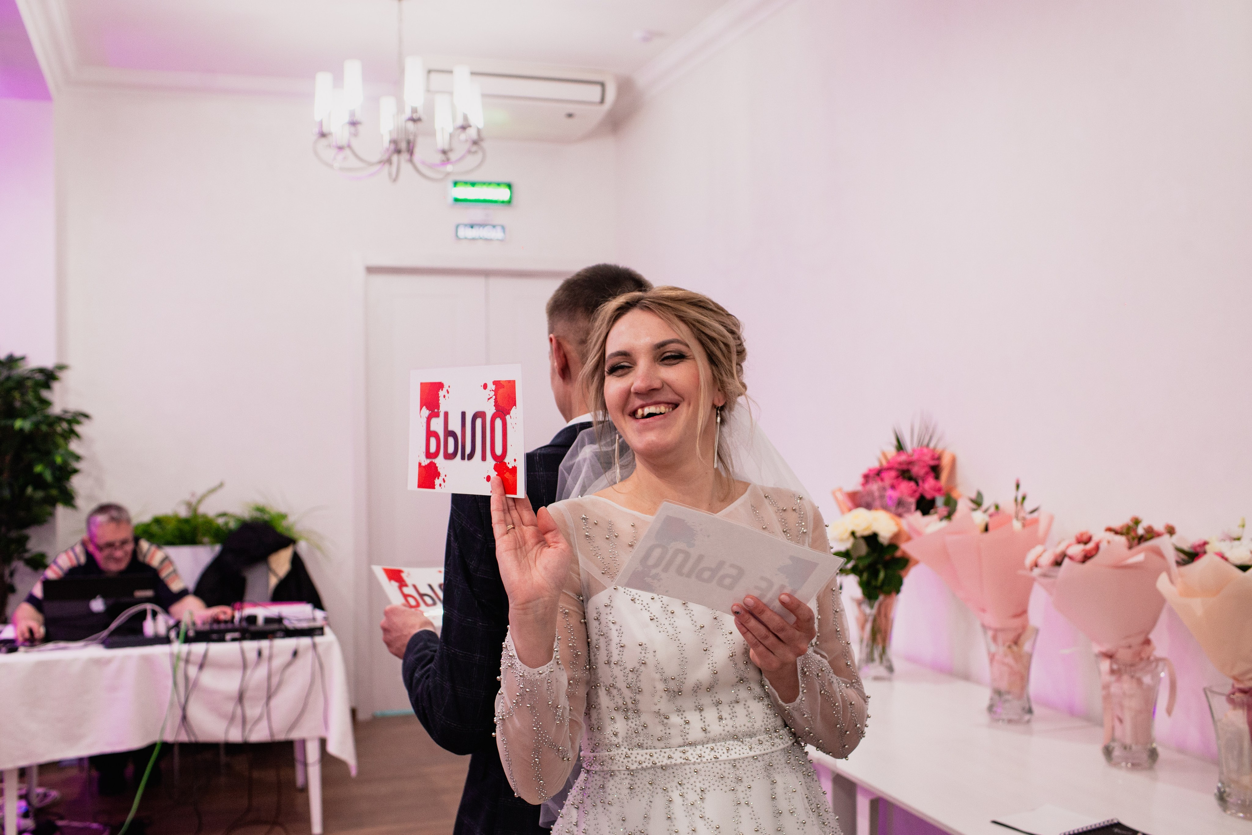 Руслан и Валентина. Свадебный фотограф Ижевск