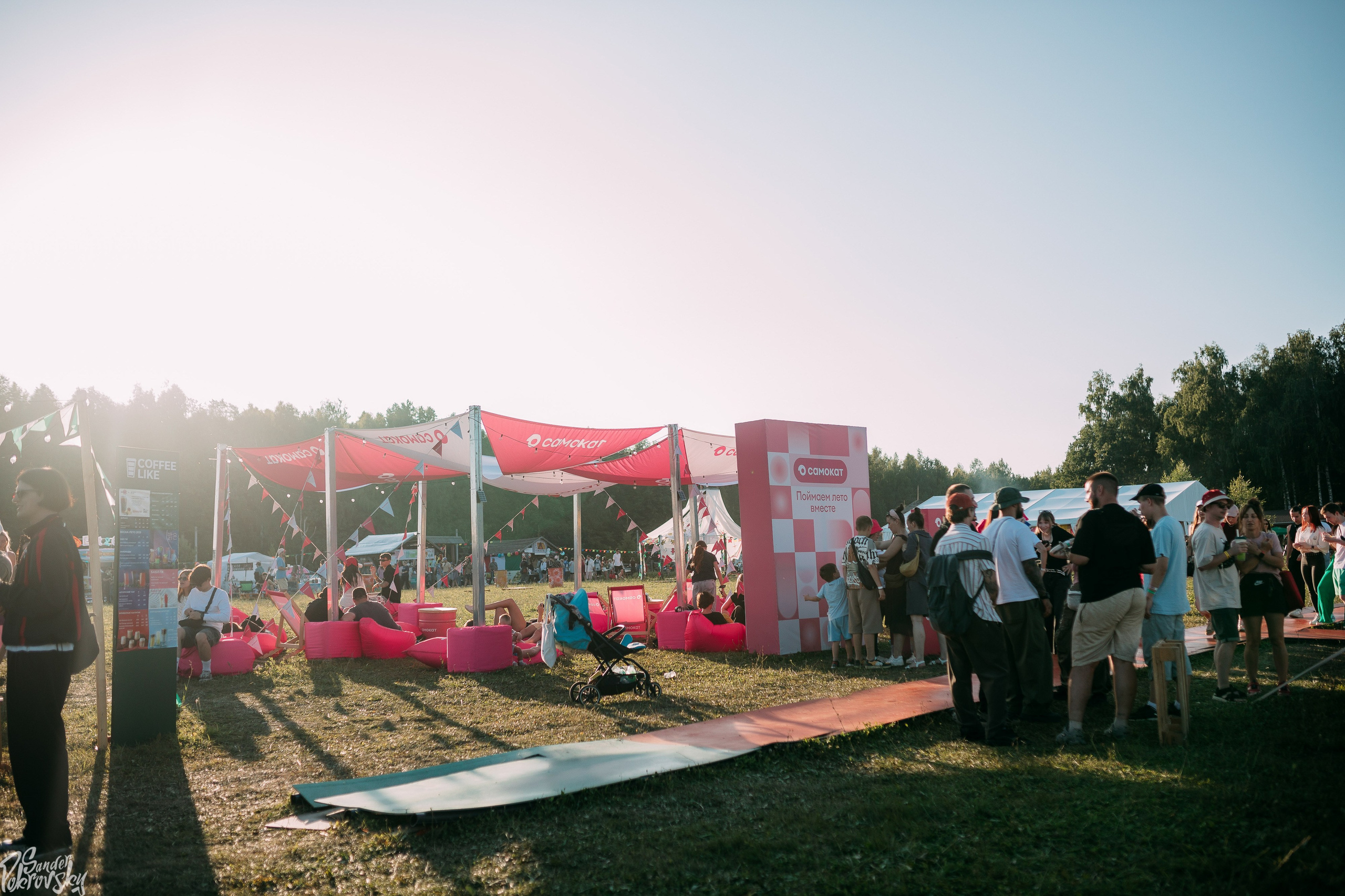 Самокат. Свадебный и репортажный фотограф в Чебоксарах Покровский Александр