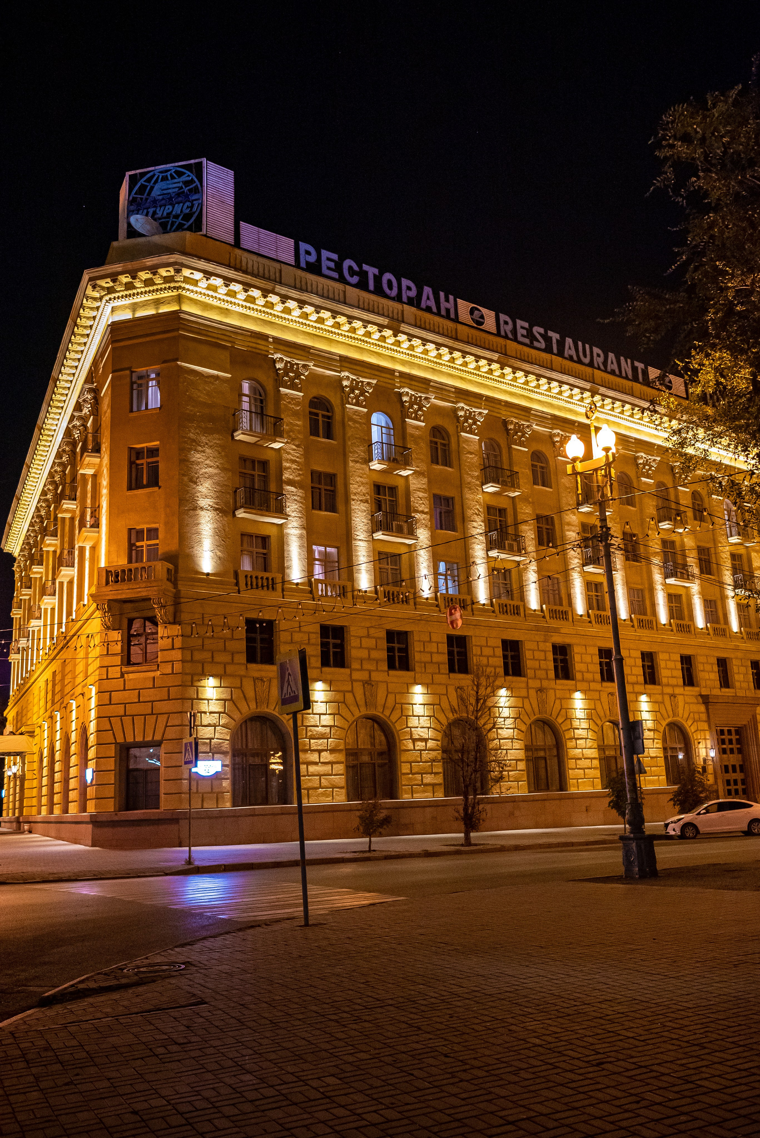 Street. Фотограф Карина Шарова Москва