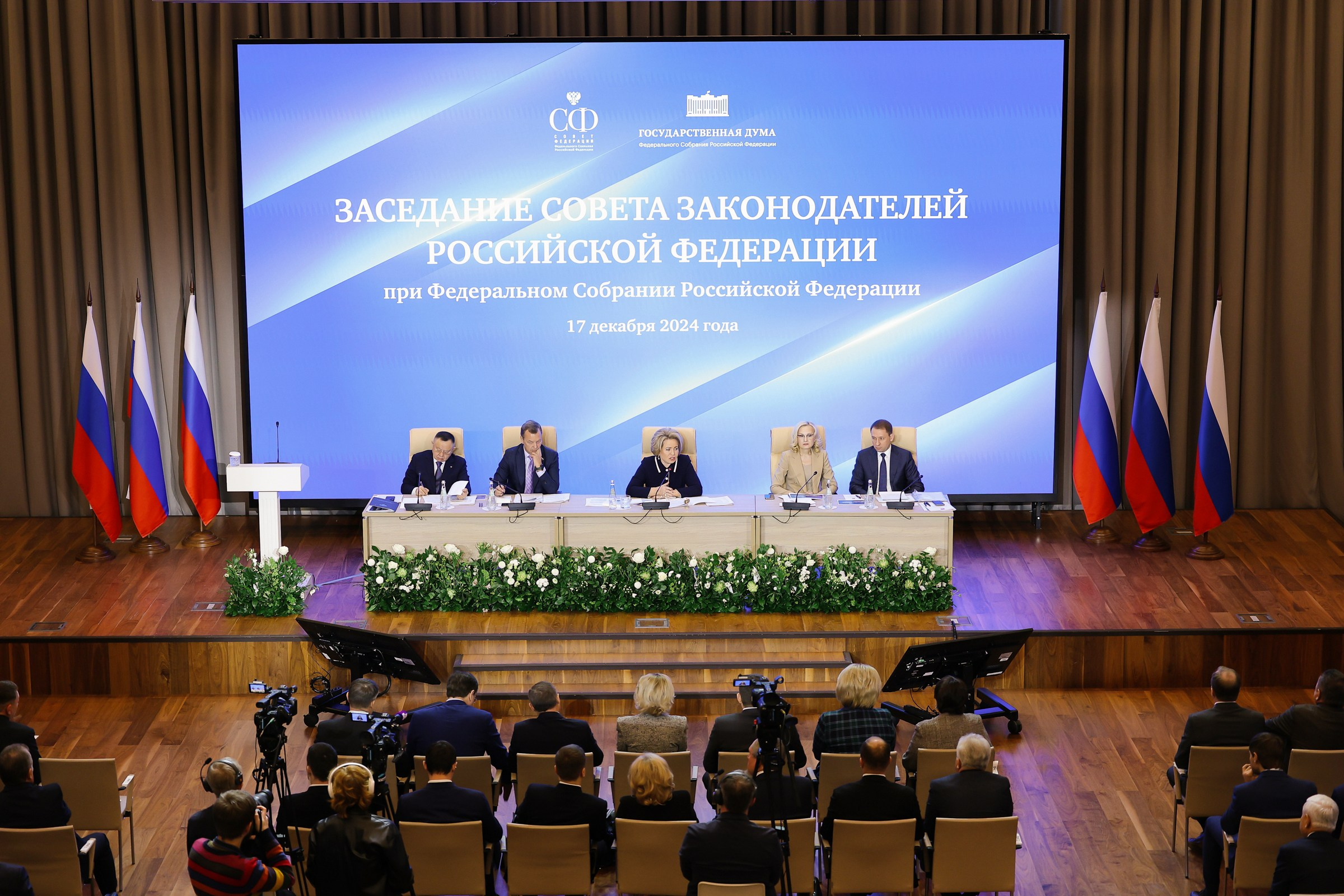 Мероприятия. Свадебный фотограф Великий Новгород Станислав Кособудский