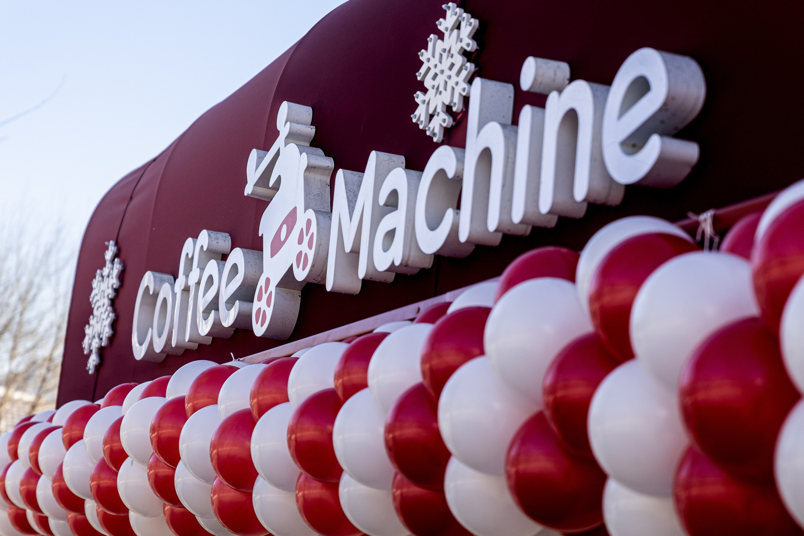 Открытие автокафе Coffee Machine