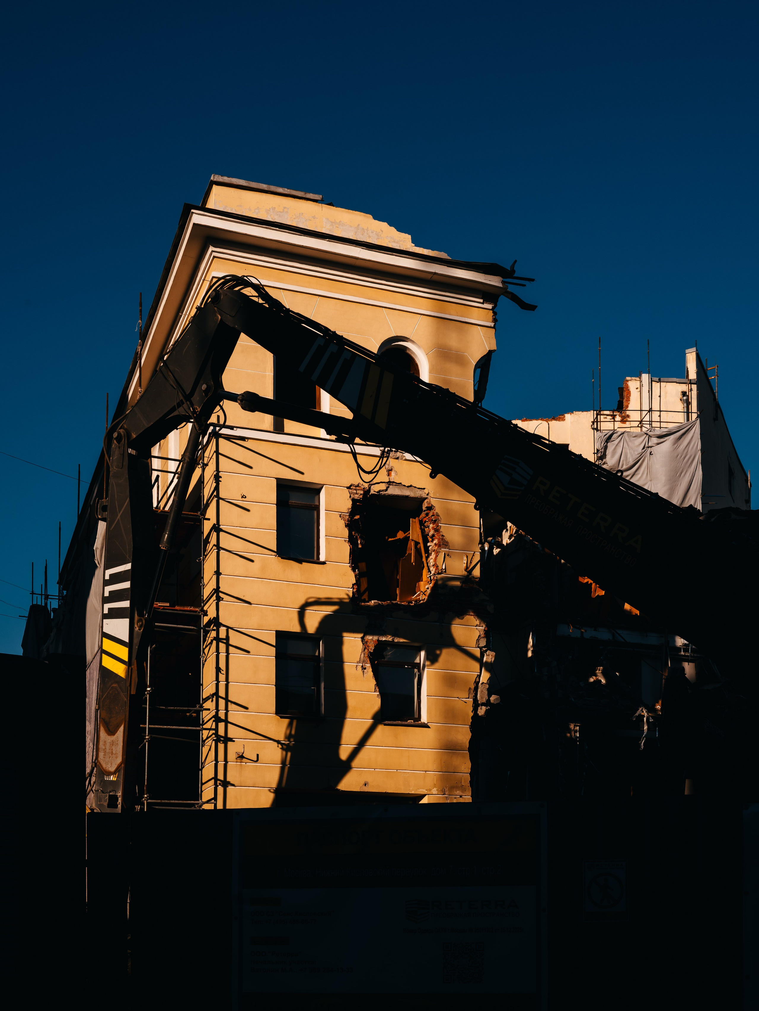 Street photography / Уличная фотография. @tomrus: Рустам Шагиморданов — фотограф