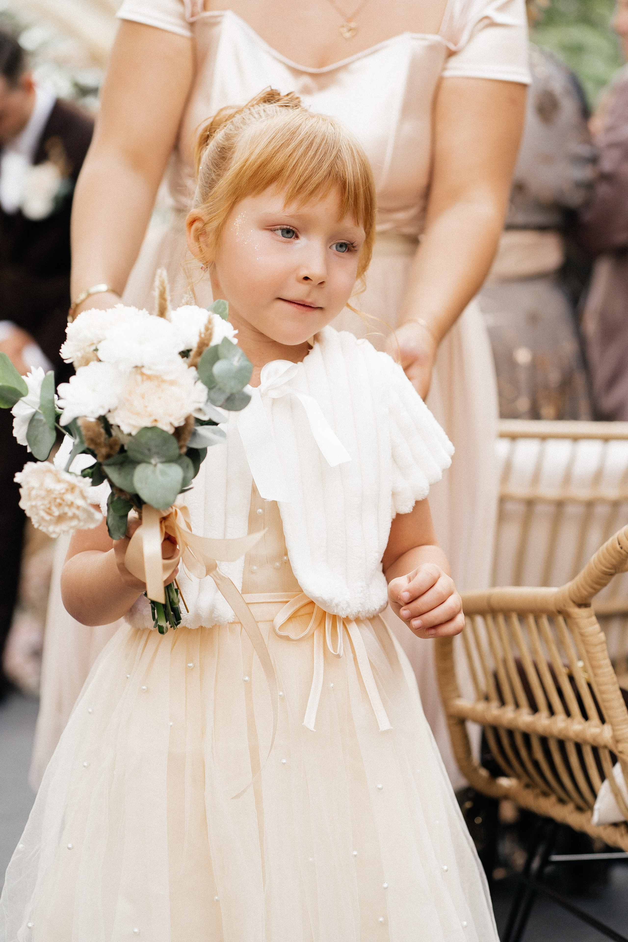 София и Даниил. Главная