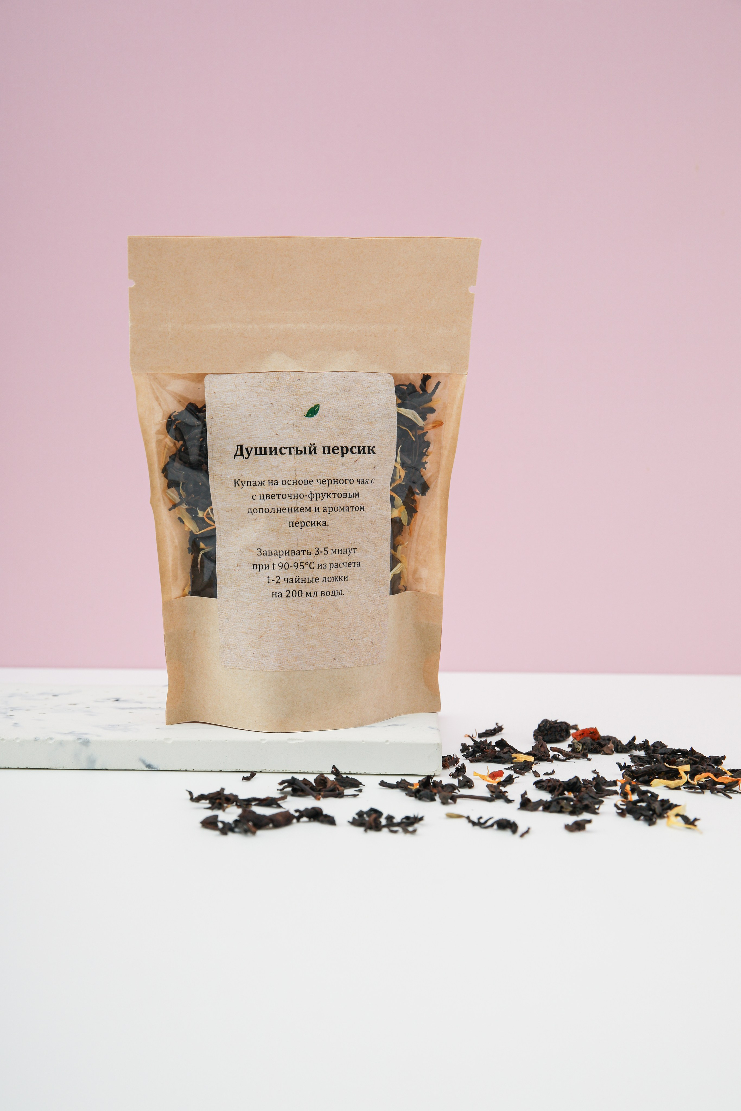 Подарочный набор. Руденко Дарья предметный фотограф, Москва