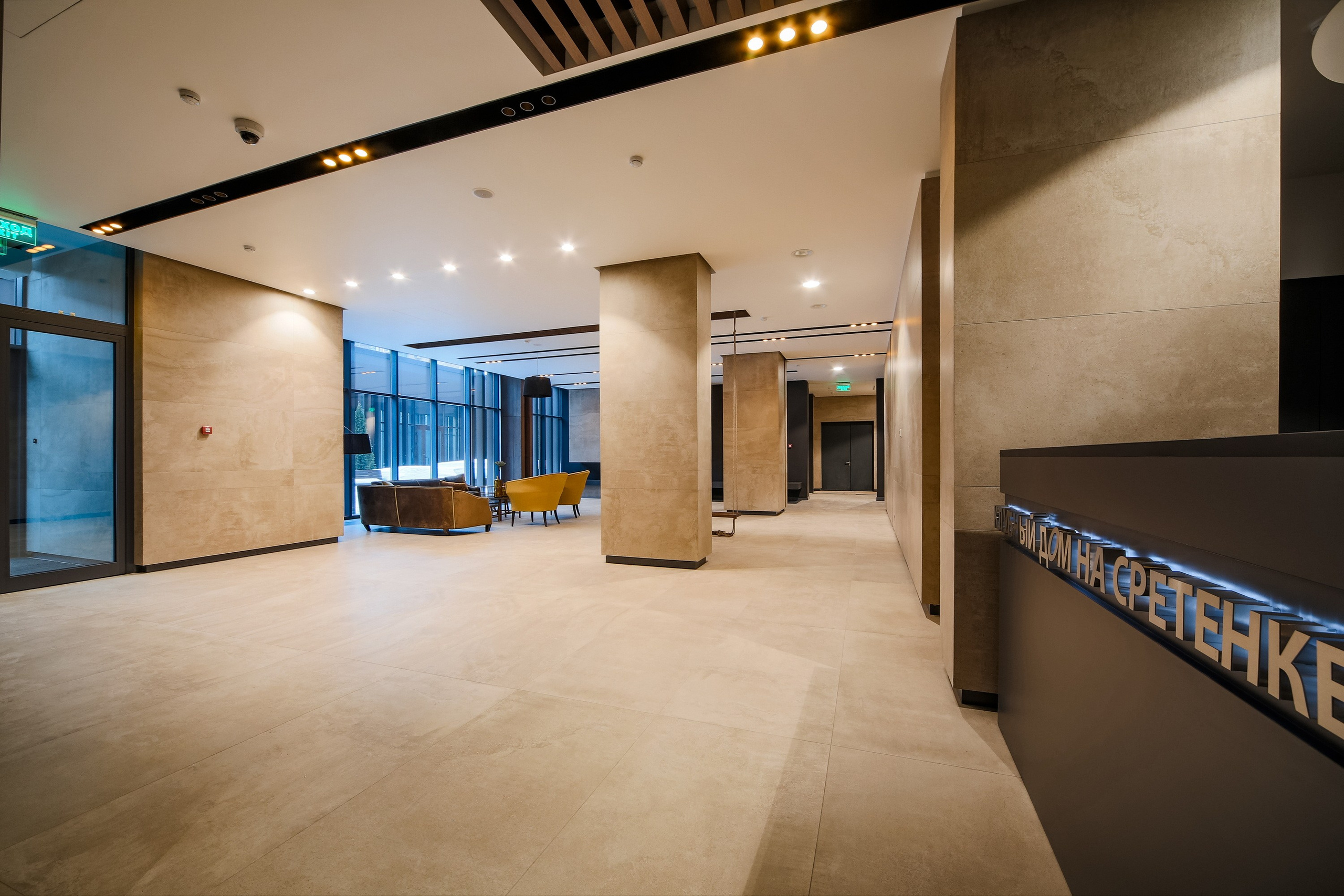 Клубный дом на Сретенке