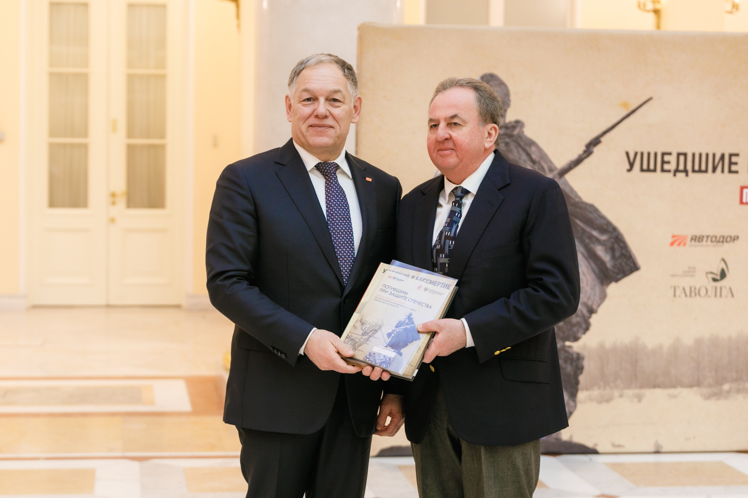 Фотосессия Юлии. Репортажный фотограф Москва Сергей Мирошников