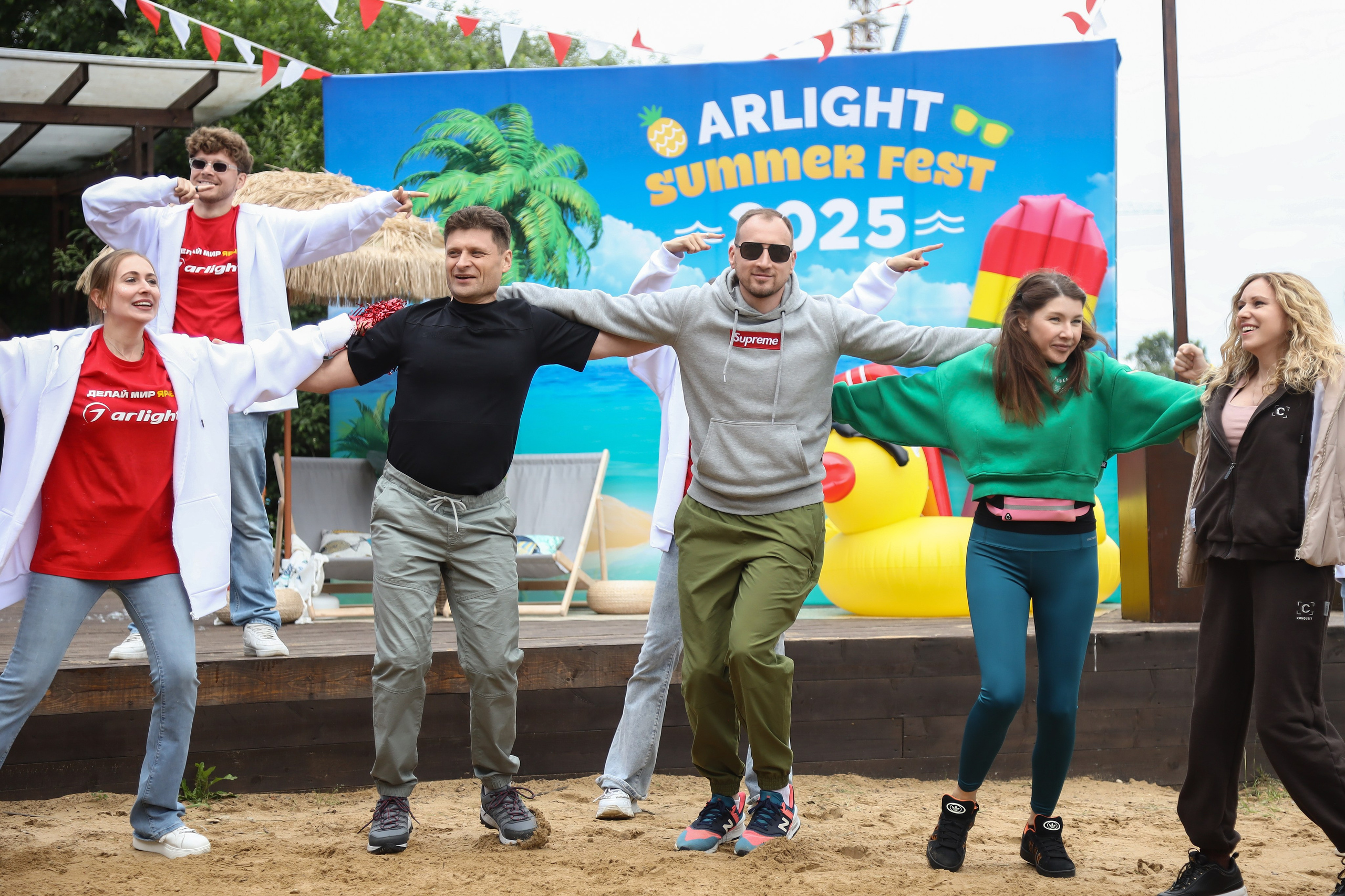 Летний корпоратив Arlight. Фотограф Антон Чупринин