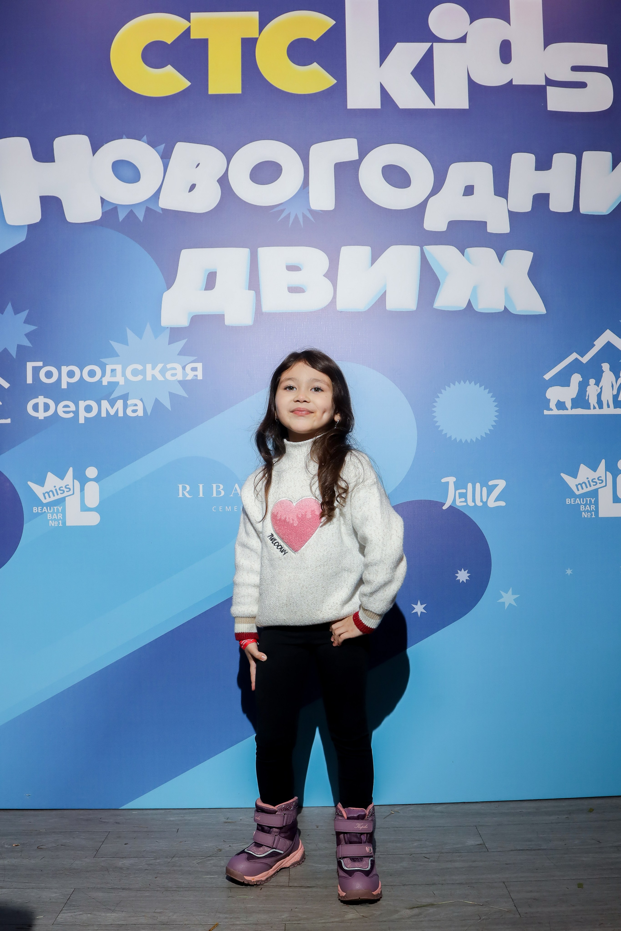 СТС Kids. Фотограф Антон Чупринин