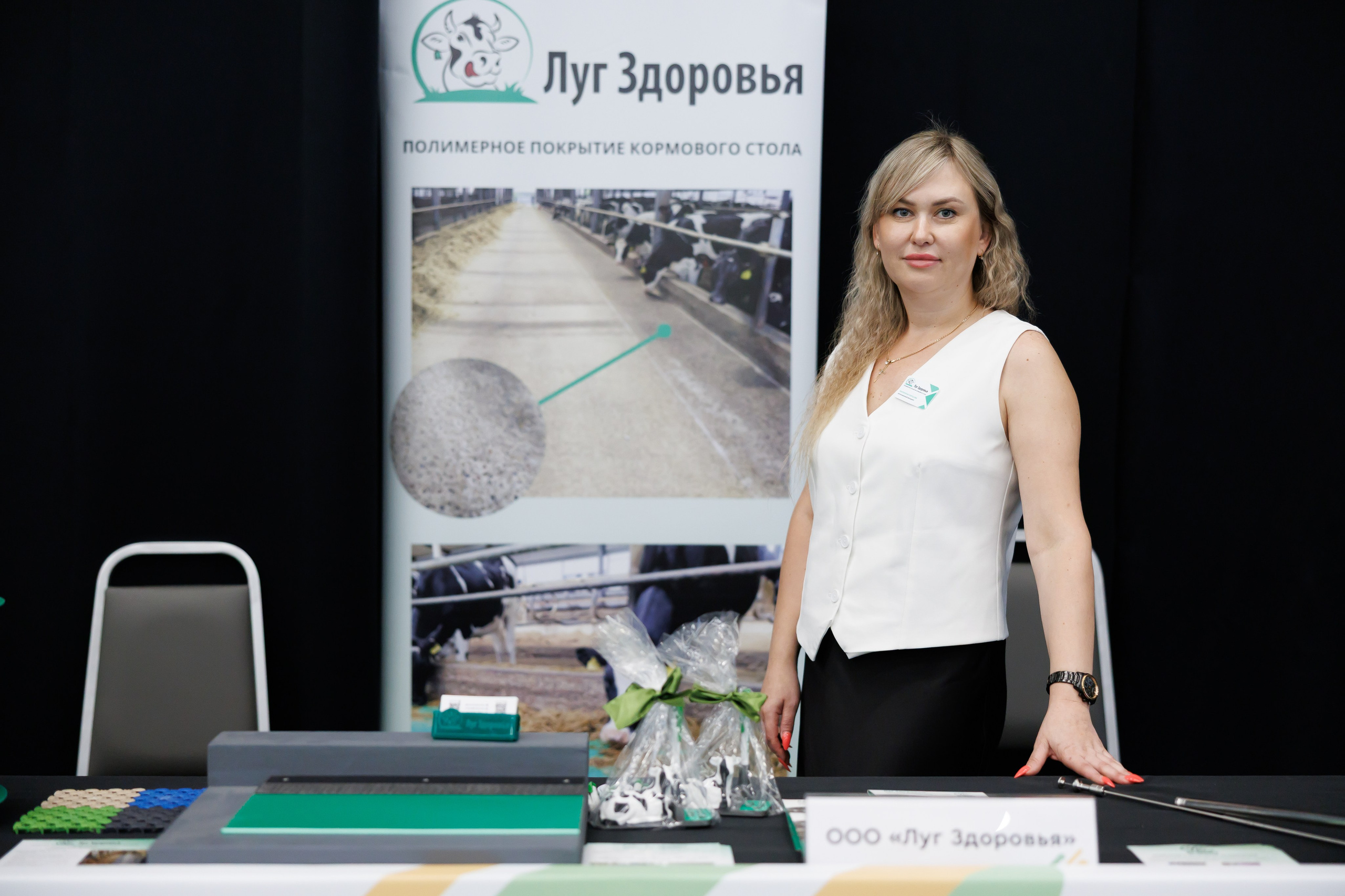 EVENTS. Спортивный фотограф Денис Веселов в Нижнем Новгороде