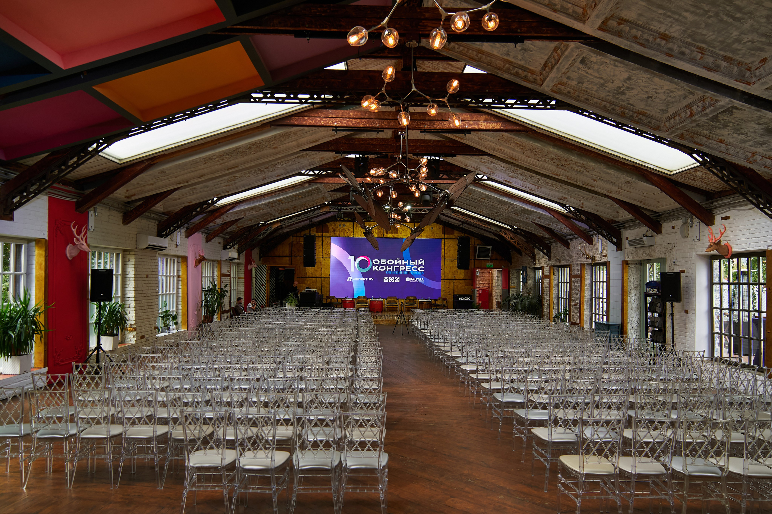 Обойный конгресс 10 (Palitra) 2024. Yankovski_001