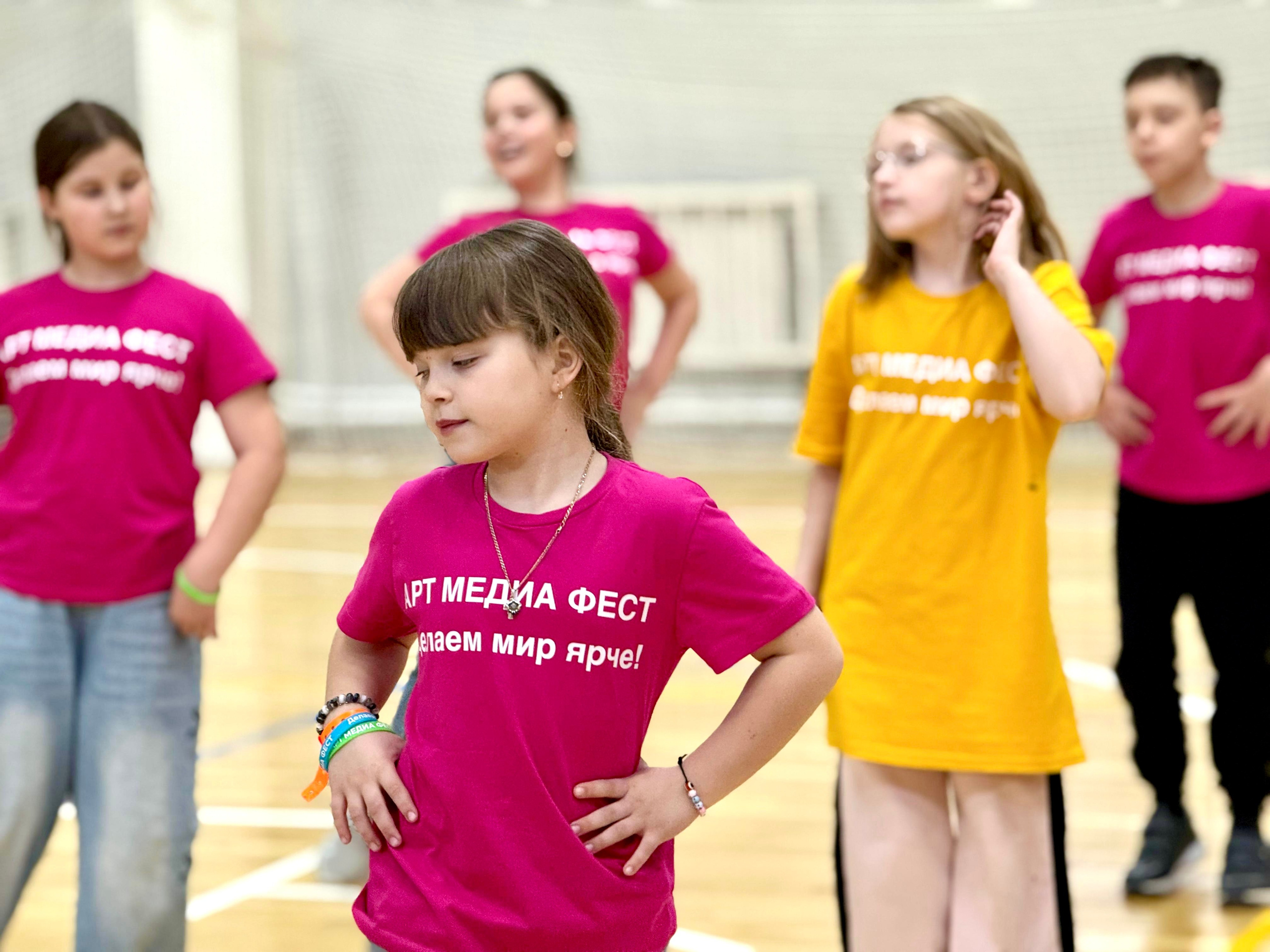 «Арт Медиа Фест» Весна 2025. АРТ МЕДИА ФЕСТИВАЛЬ