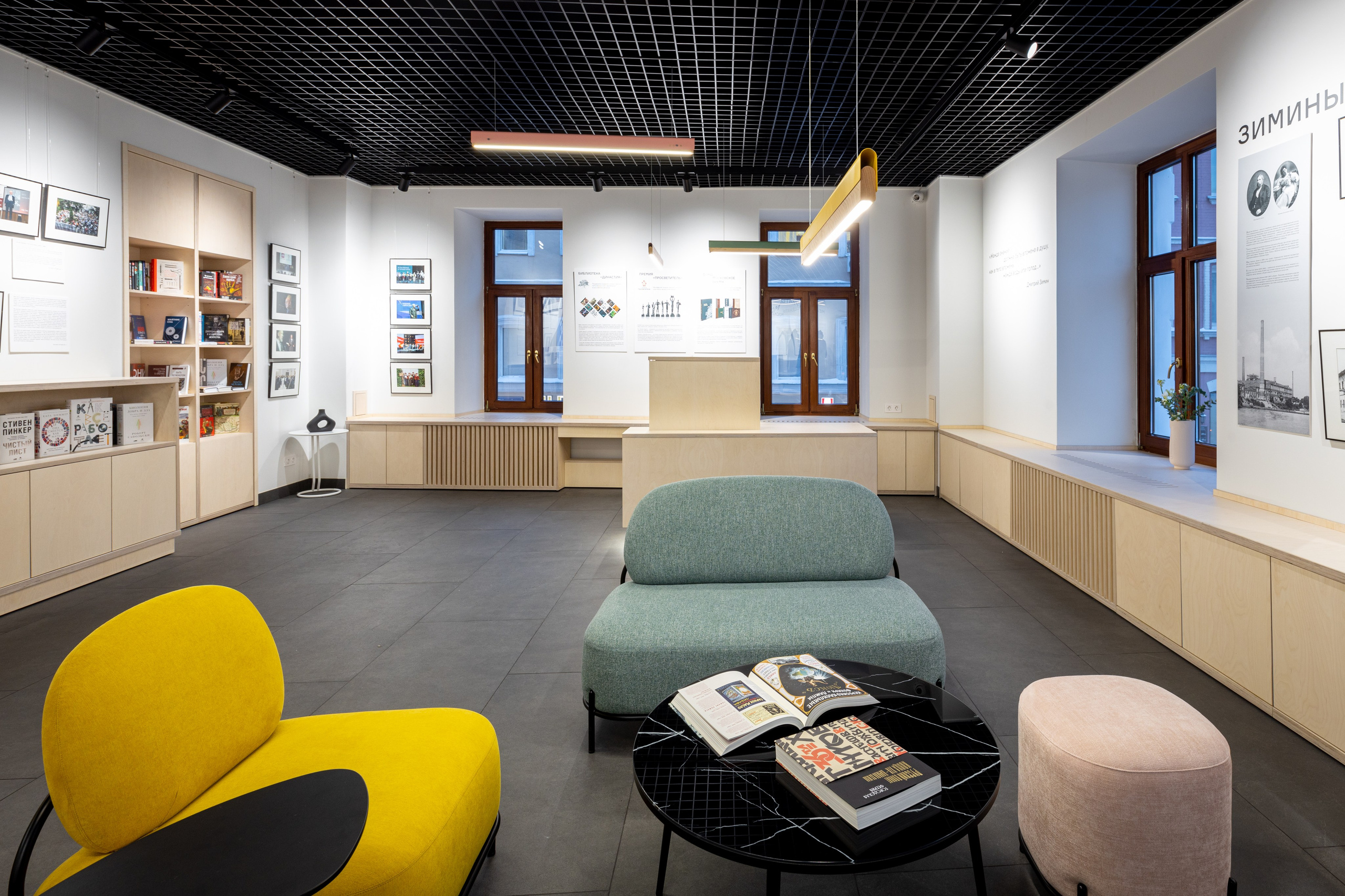 Московское время. Фотограф Савин Стас