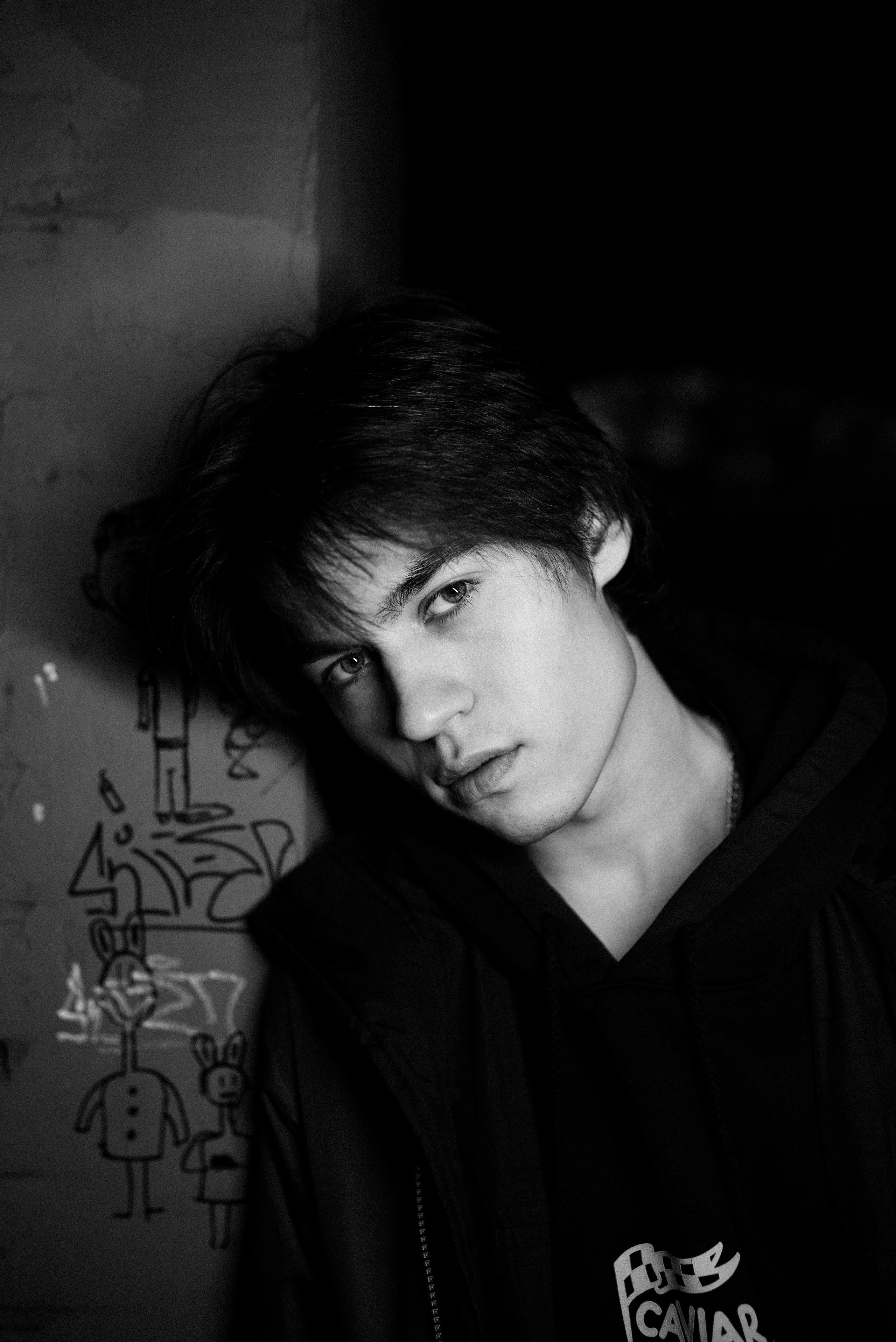 Слава. Я — Фотограф из Хабаровска