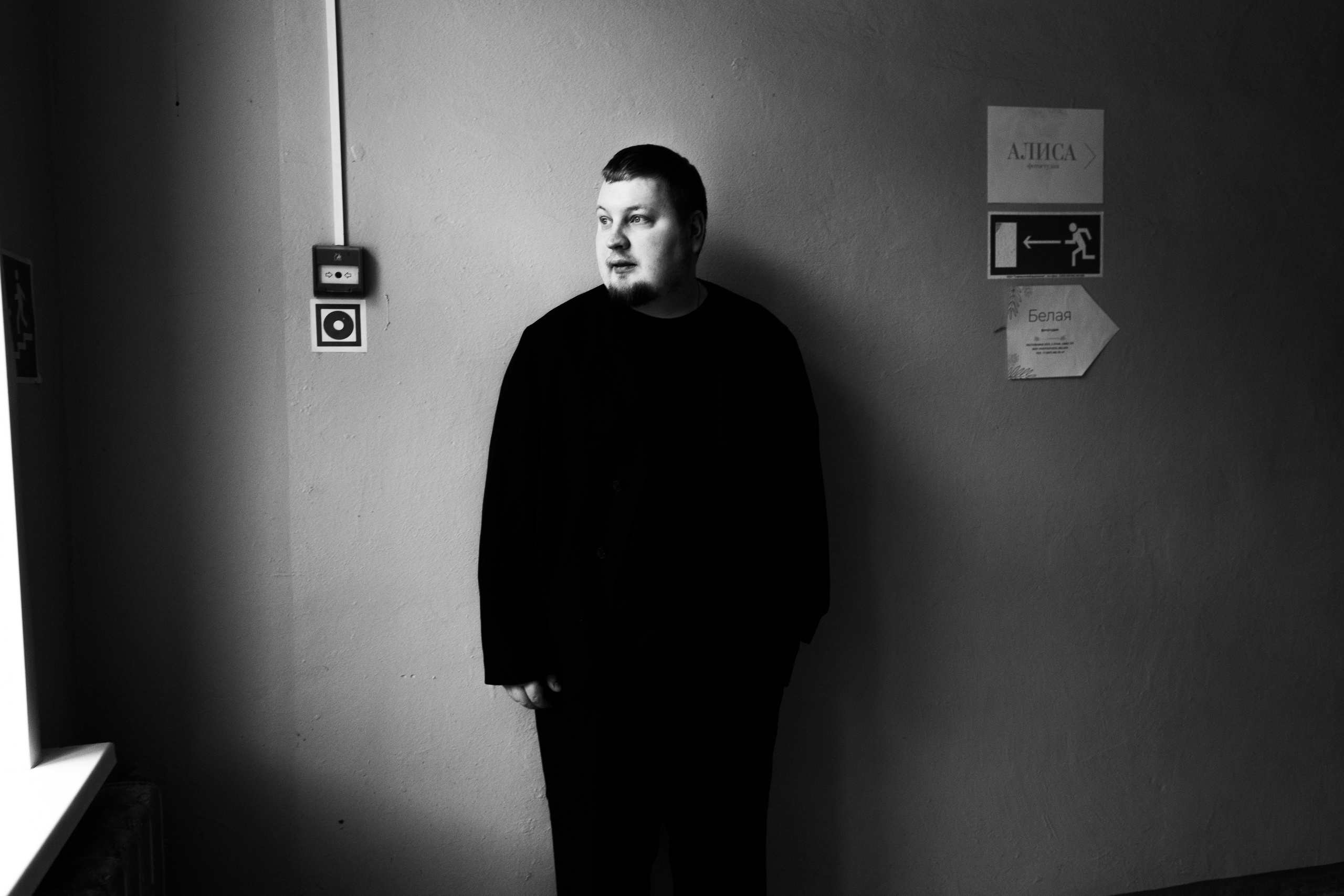 Алексей. Фотограф в Тюмени Даша Михнова. Портреты, фотопроекты, фотодни