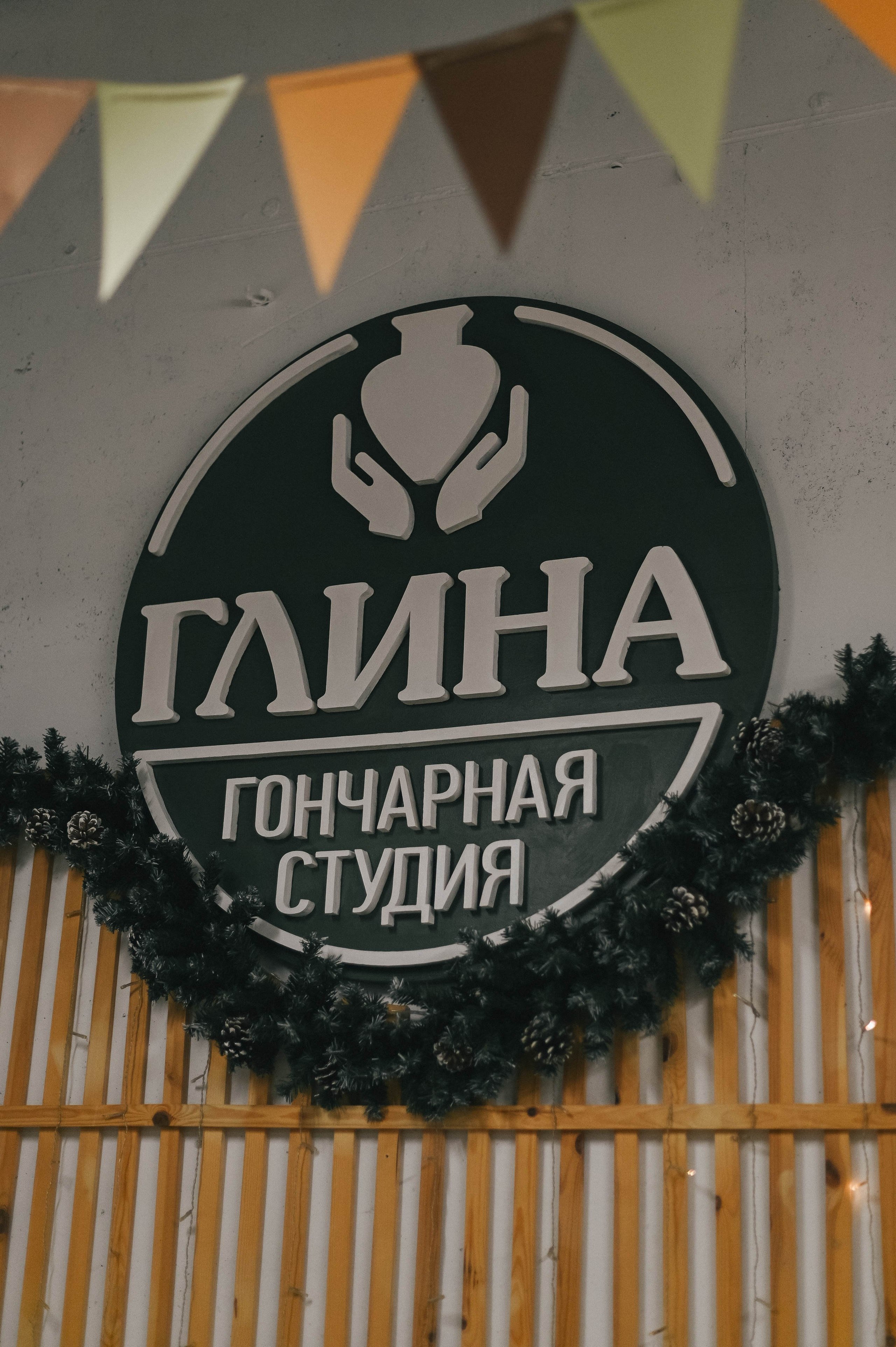 Денис + Аня. Свадебный и семейный фотограф Волгоград Москва