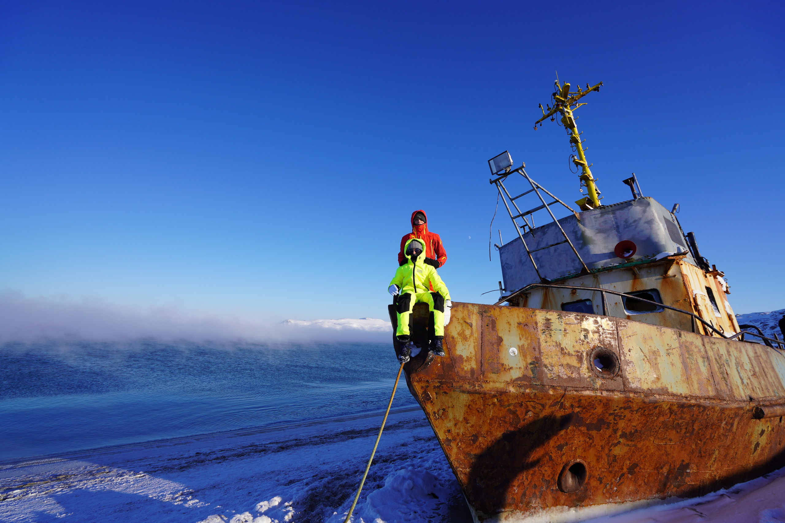 21 02 2021 мурманск северное сияние. Заставка